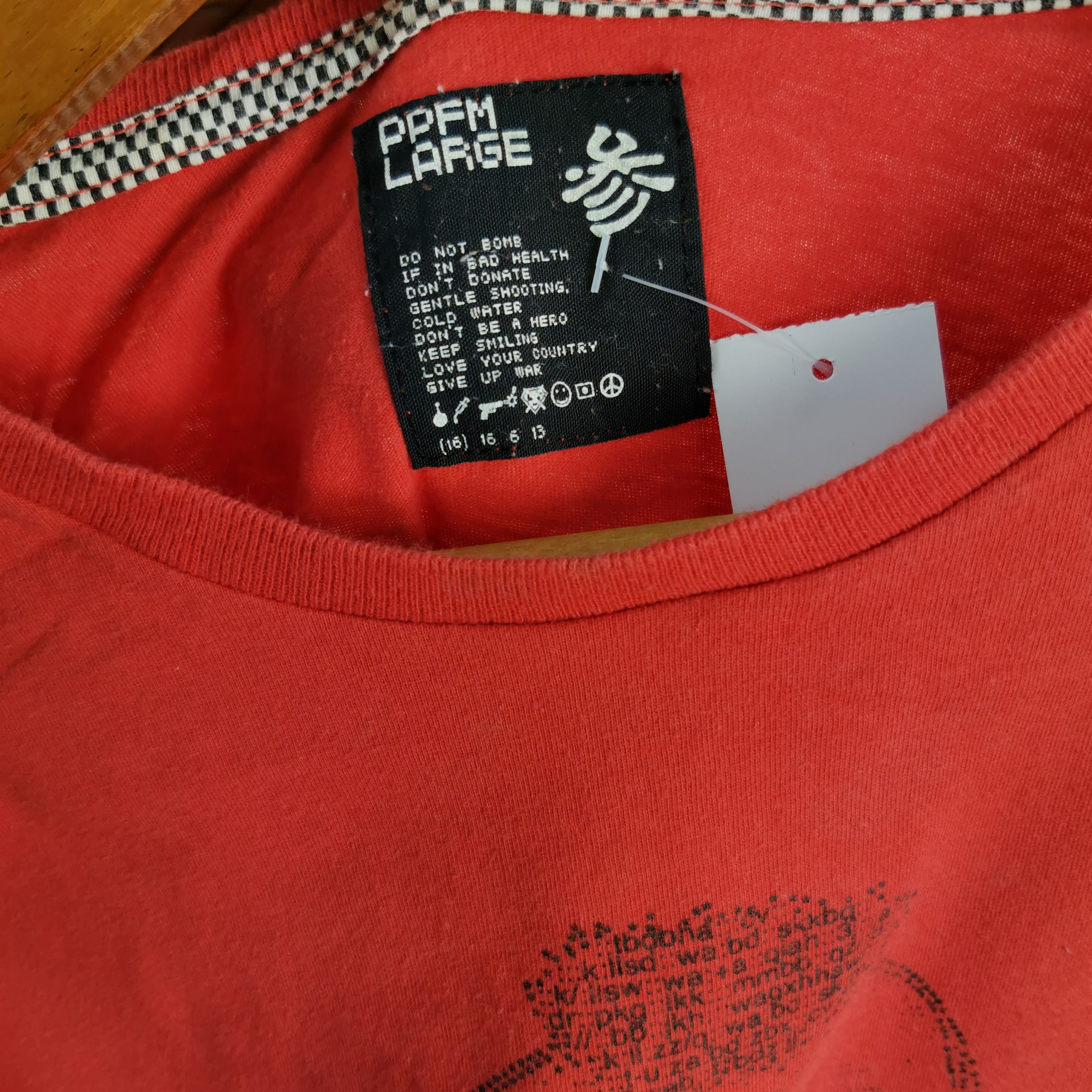PPFM Taxi Drive Movie X PPFM T-Shirt Peyton Place 56789 Size US M / EU 48-50 / 2 - 8 Thumbnail