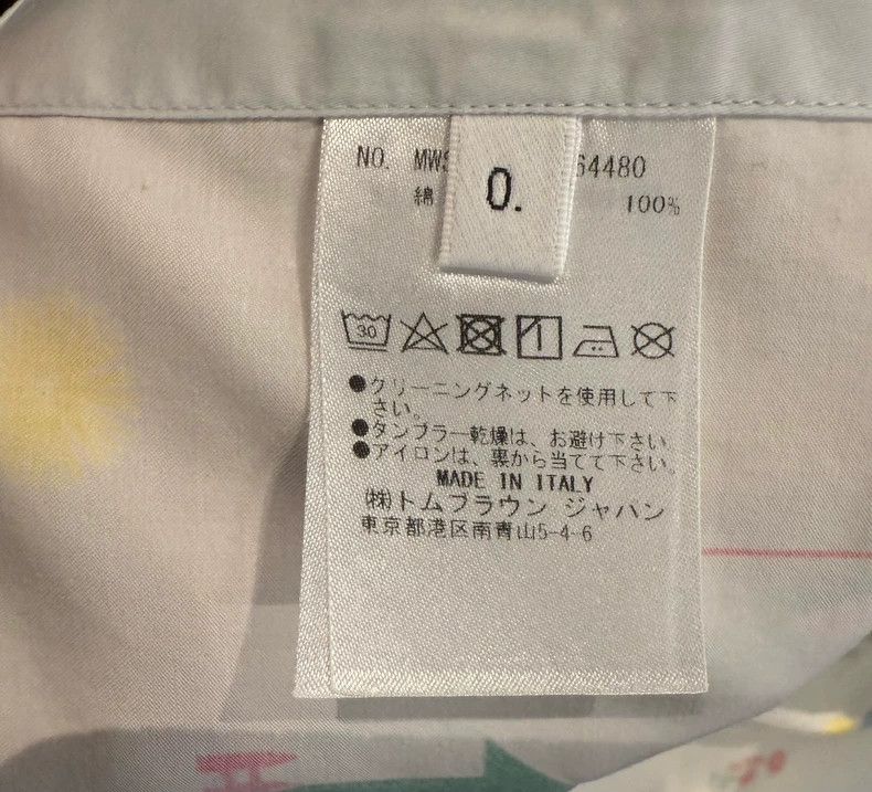 Thom Browne Thom Browne size0 short sleeve shirt Size US XS / EU 42 / 0 - 5 Thumbnail