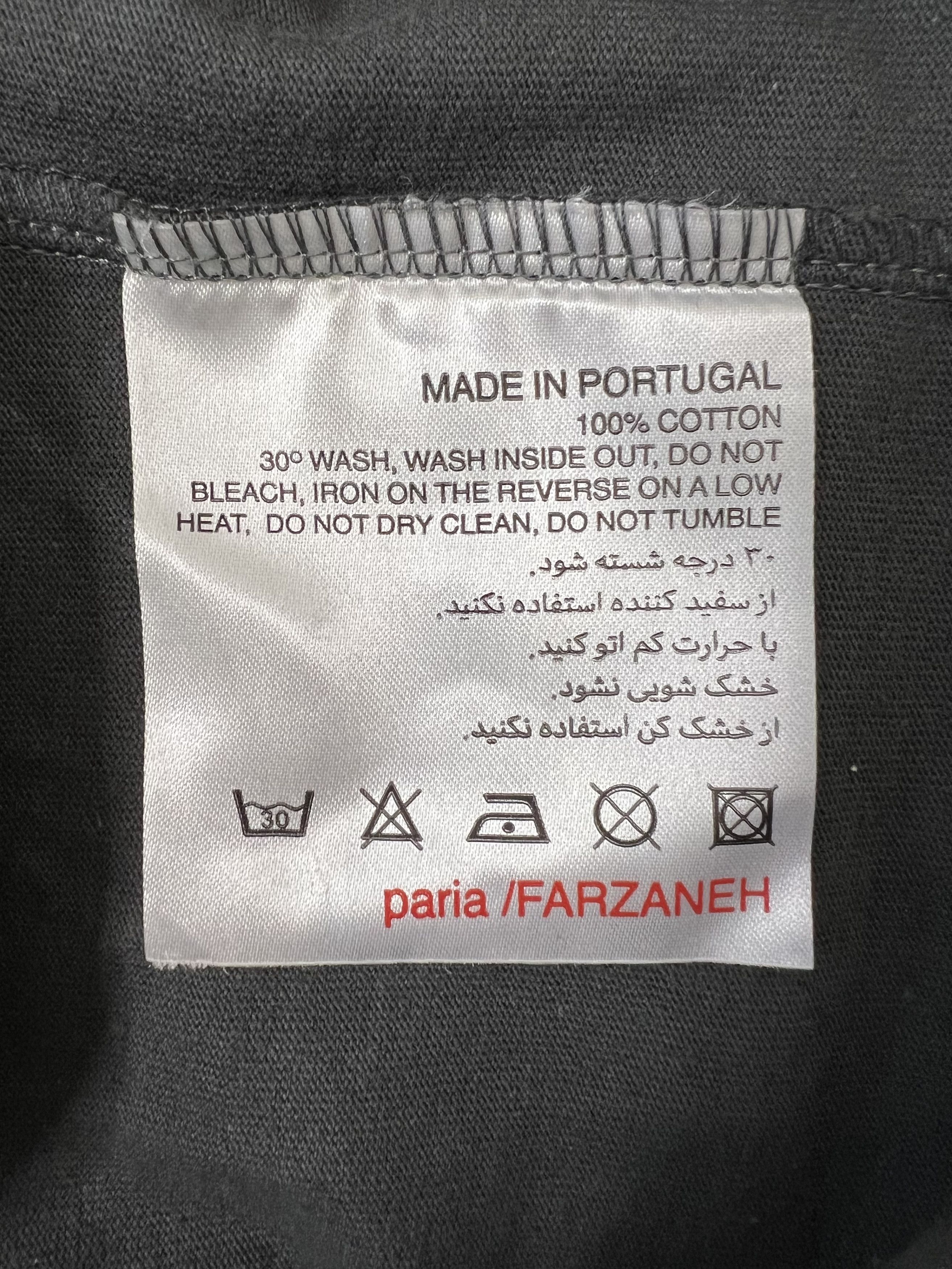 Paria Farzaneh Paria Farzaneh Roadstar Tee Grey Size M Size US S / EU 44-46 / 1 - 4 Thumbnail