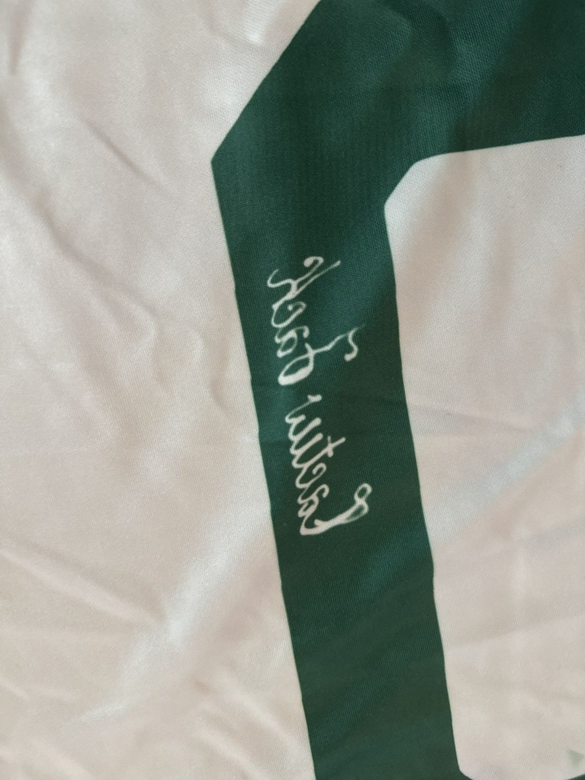 Travis Scott Exclusive Travis Scott MetLife Soccer Jersey Size US XL / EU 56 / 4 - 5 Thumbnail