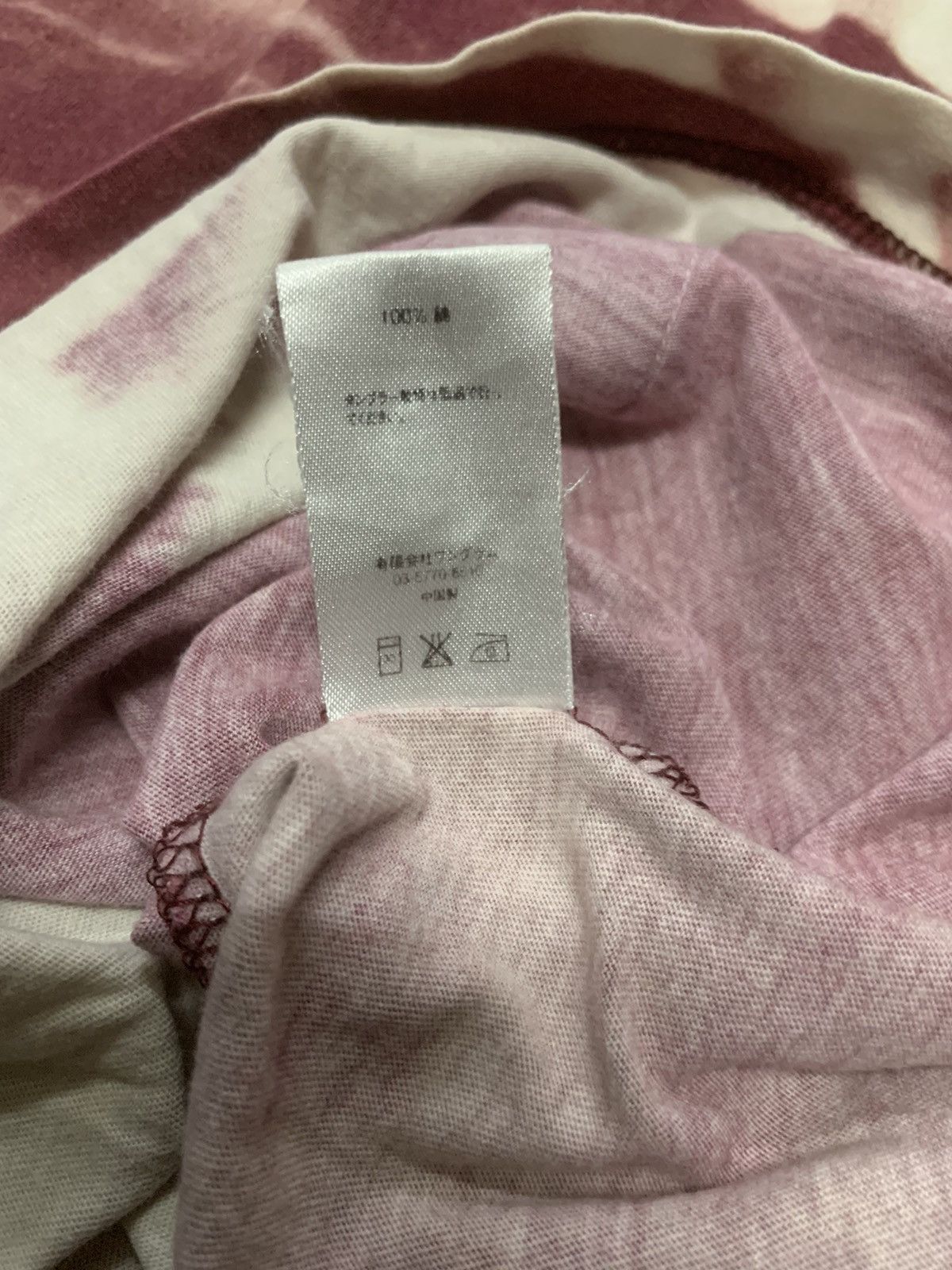 Supreme SUPREME BALLERINA TOP SPRING Tshirt Size US XL / EU 56 / 4 - 9 Thumbnail