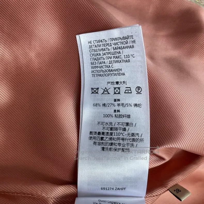 Gucci Gucci GG jacquard short coat Size XS / US 0-2 / IT 36-38 - 6 Thumbnail
