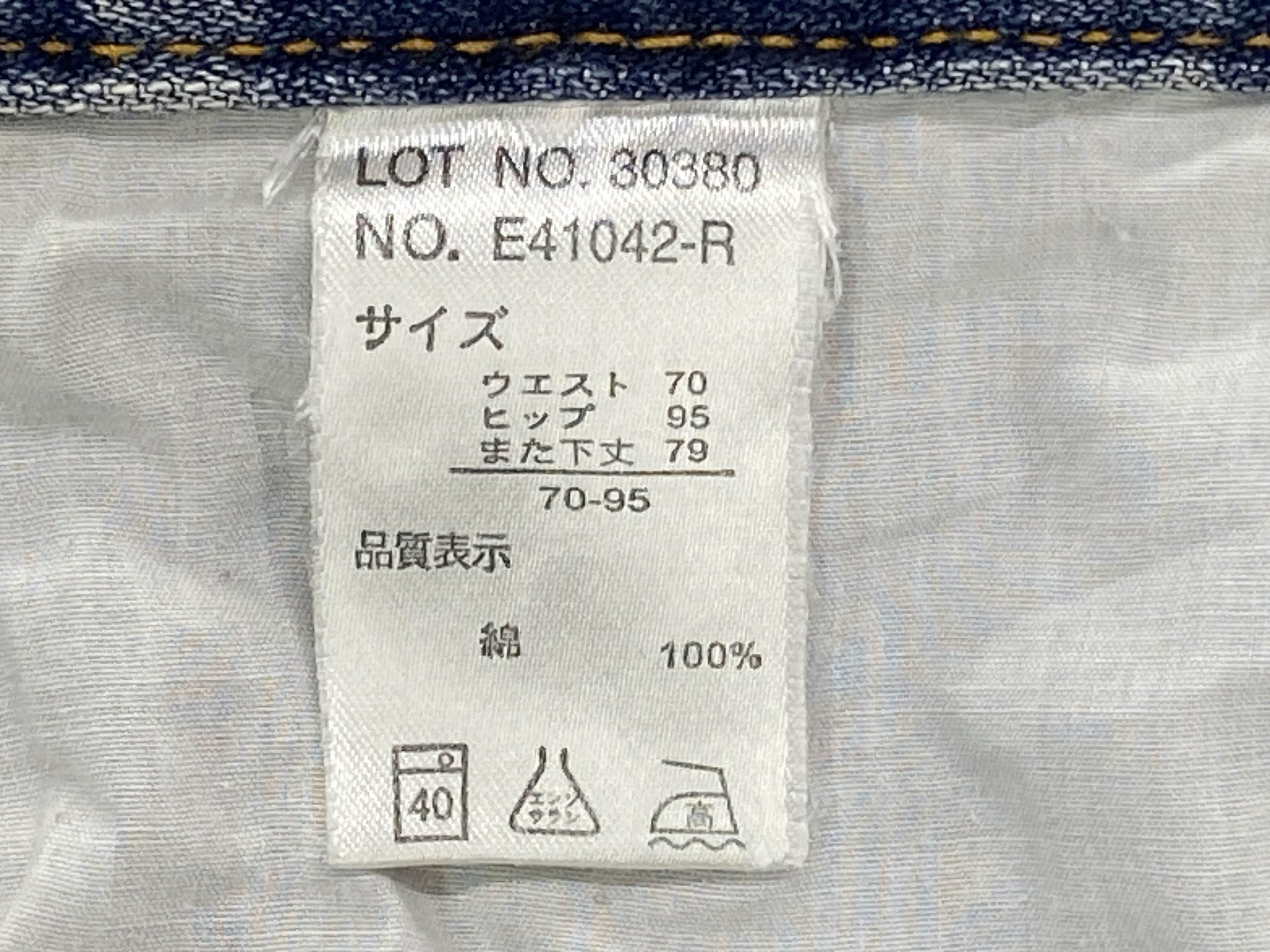 Other Daily Tropics Jeans Double Waist Light Wash Pants Workwear Size US 33 - 9 Thumbnail