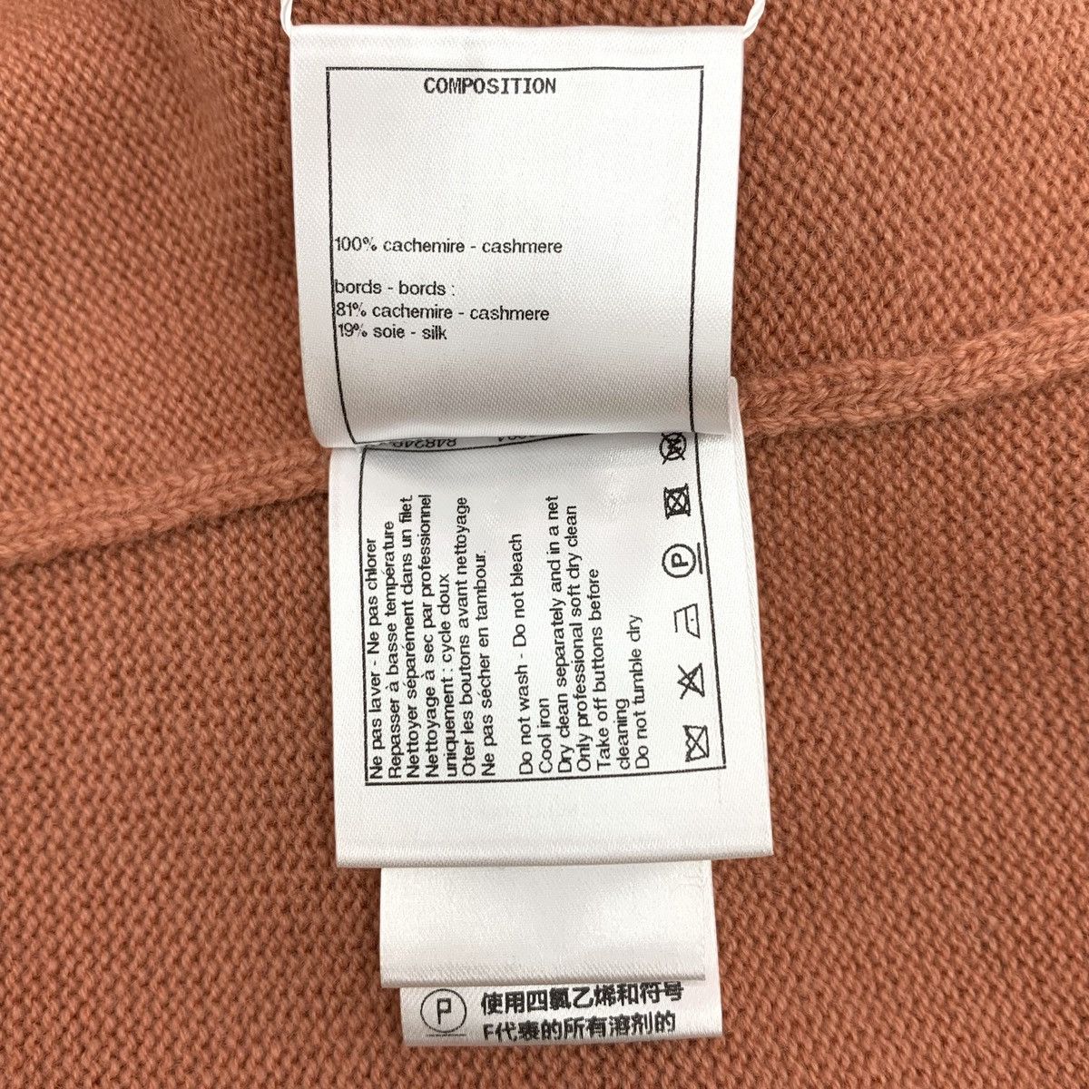 Chanel Chanel Orange Cashmere V-Neck Knit Cardigan Jacket Size S / US 4 / IT 40 - 9 Thumbnail