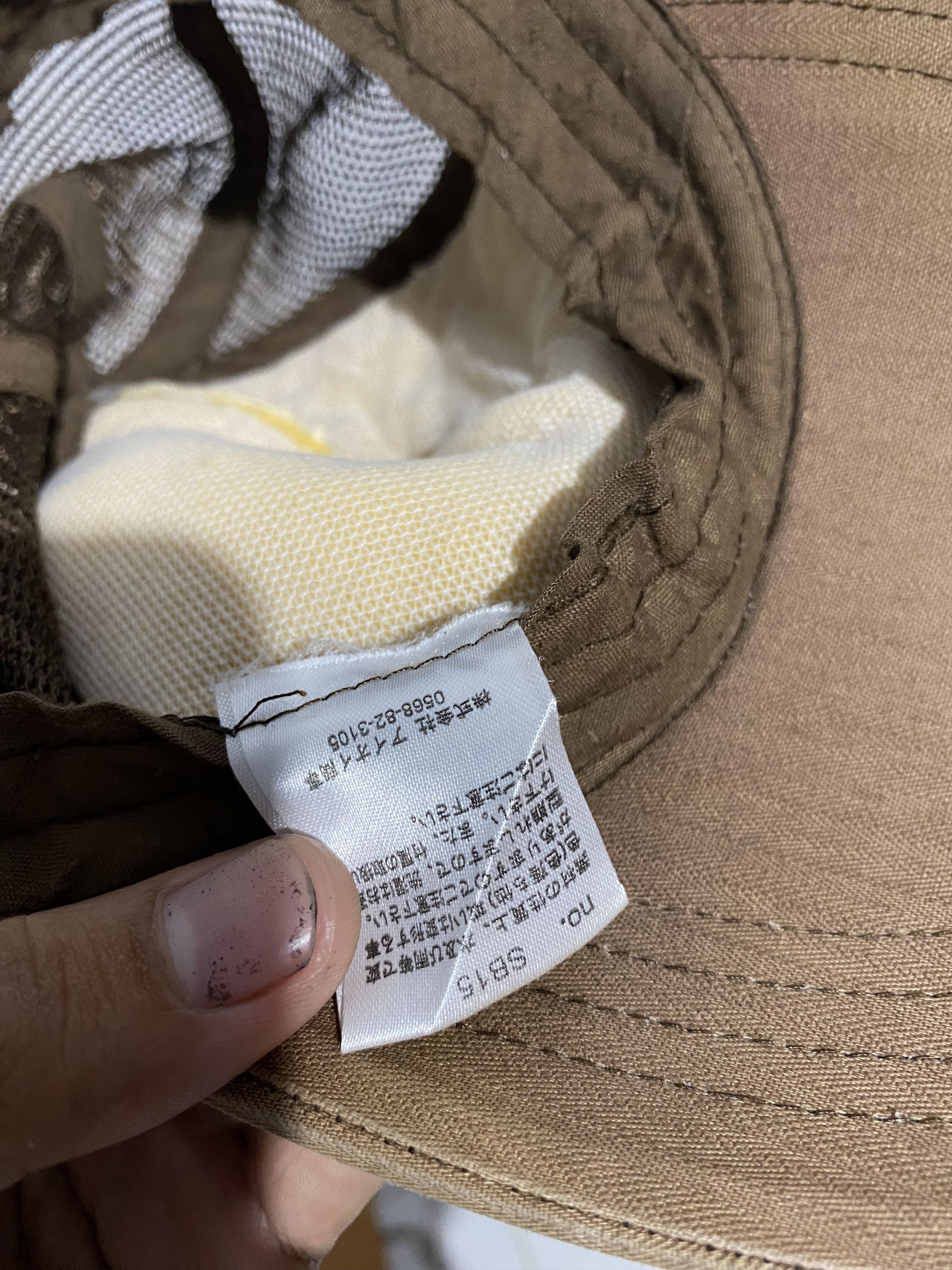 Hysteric Glamour × Japanese Brand Y2K Poem style Trucker Hats Size ONE SIZE - 6 Thumbnail