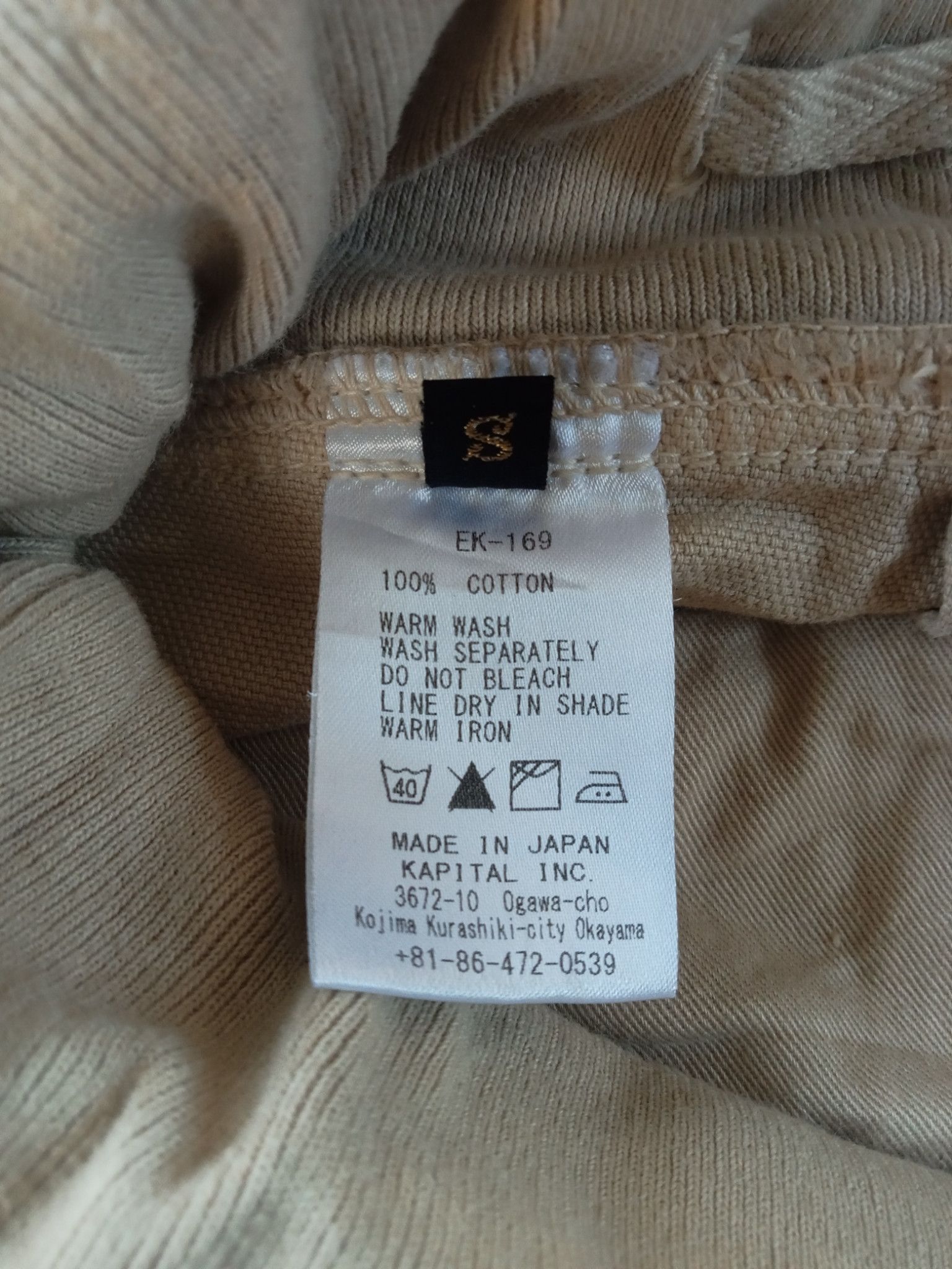 Kapital Kapital Sarouel Nouvelle Canvas Pants Size US 29 - 4 Thumbnail