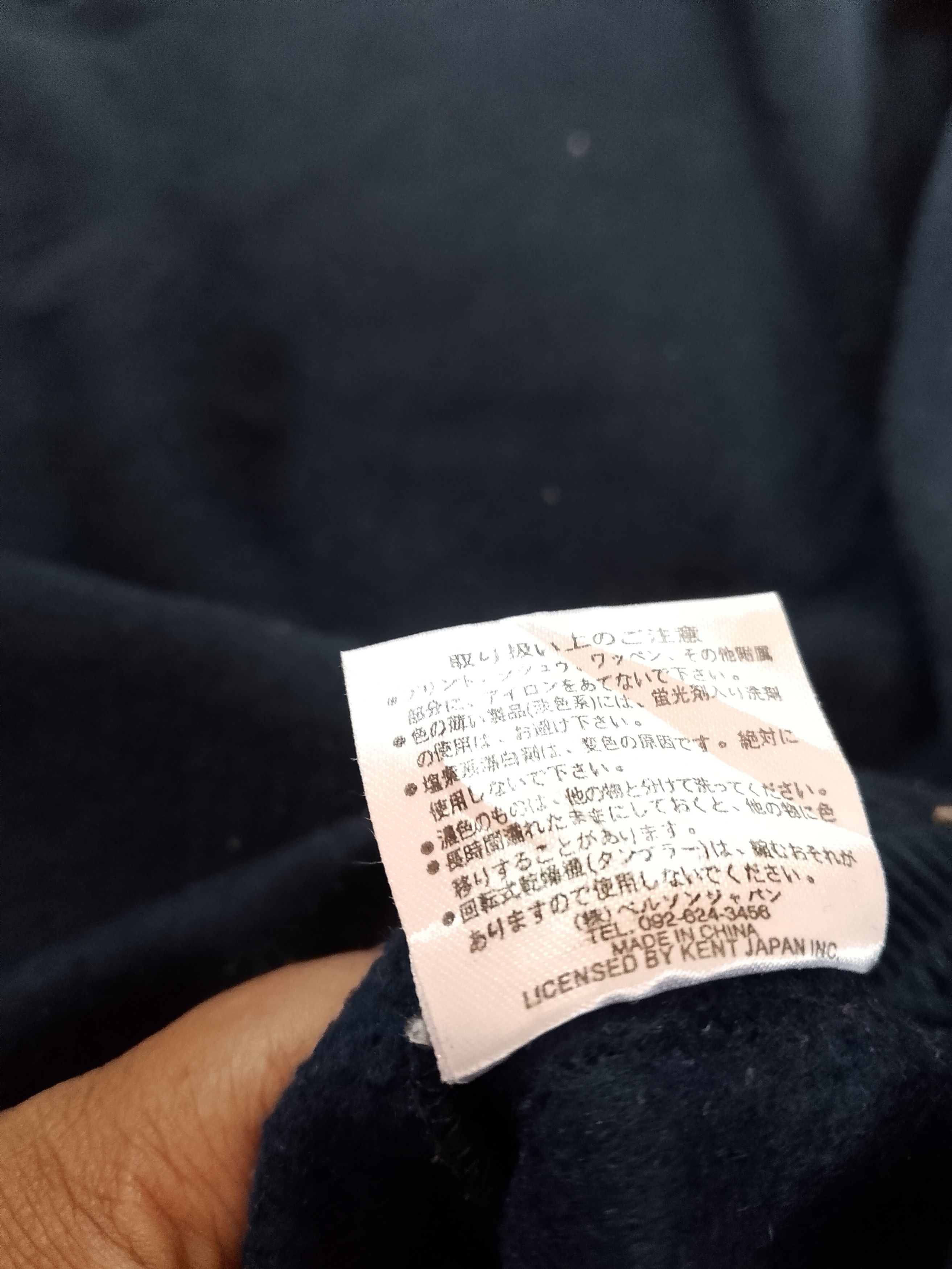 Japanese Brand Vanjac japanese brand tee Size US L / EU 52-54 / 3 - 8 Thumbnail