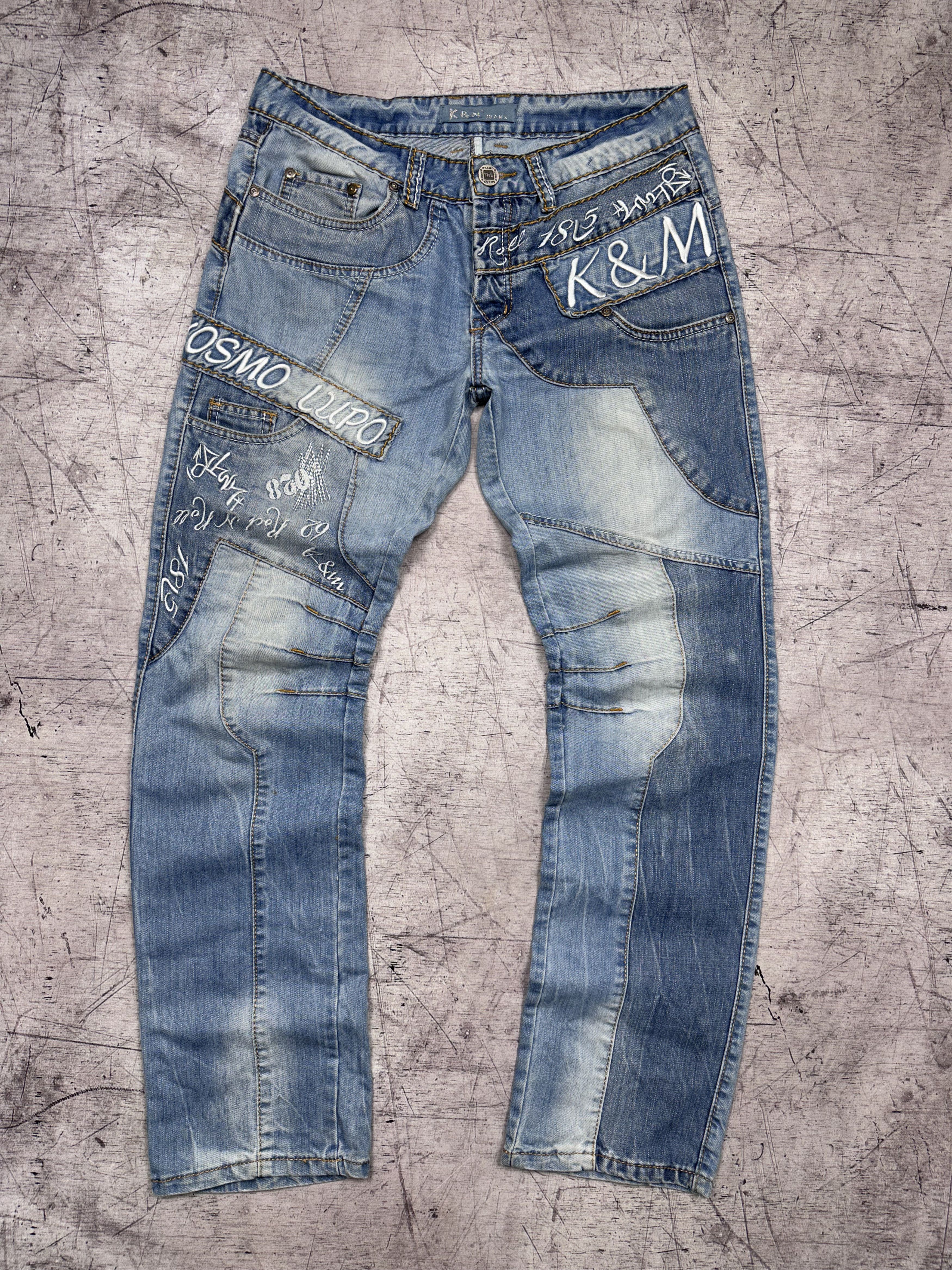 Y2K archive dirty wide damage denim - メルカリ