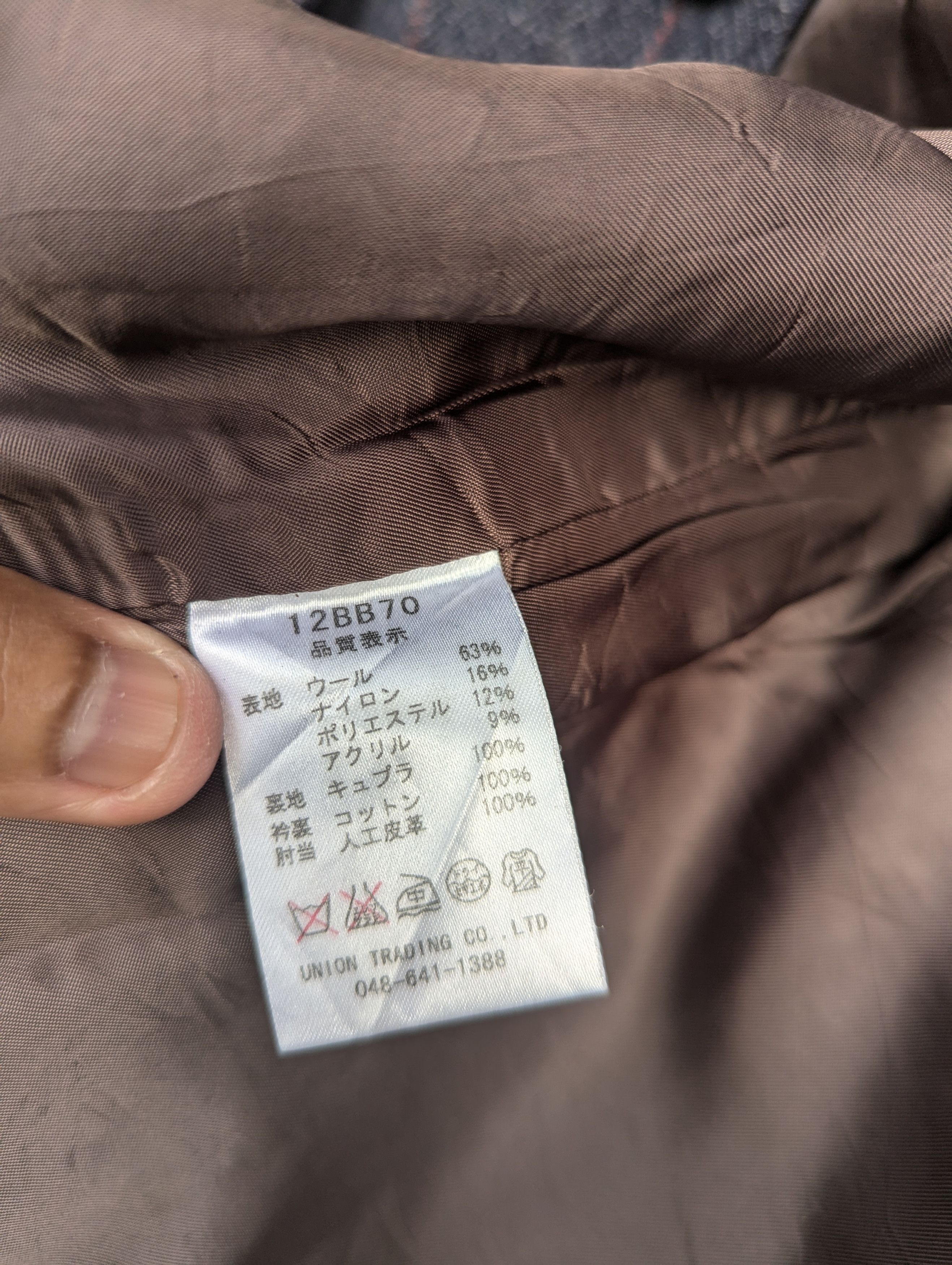 Union LA UNION MADE HOUSTON JACKET Size US M / EU 48-50 / 2 - 11 Thumbnail