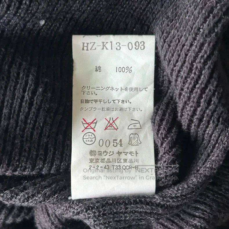 Yohji Yamamoto Yohji Yamamoto 09AW Zip Cardigan. Size US M / EU 48-50 / 2 - 8 Thumbnail