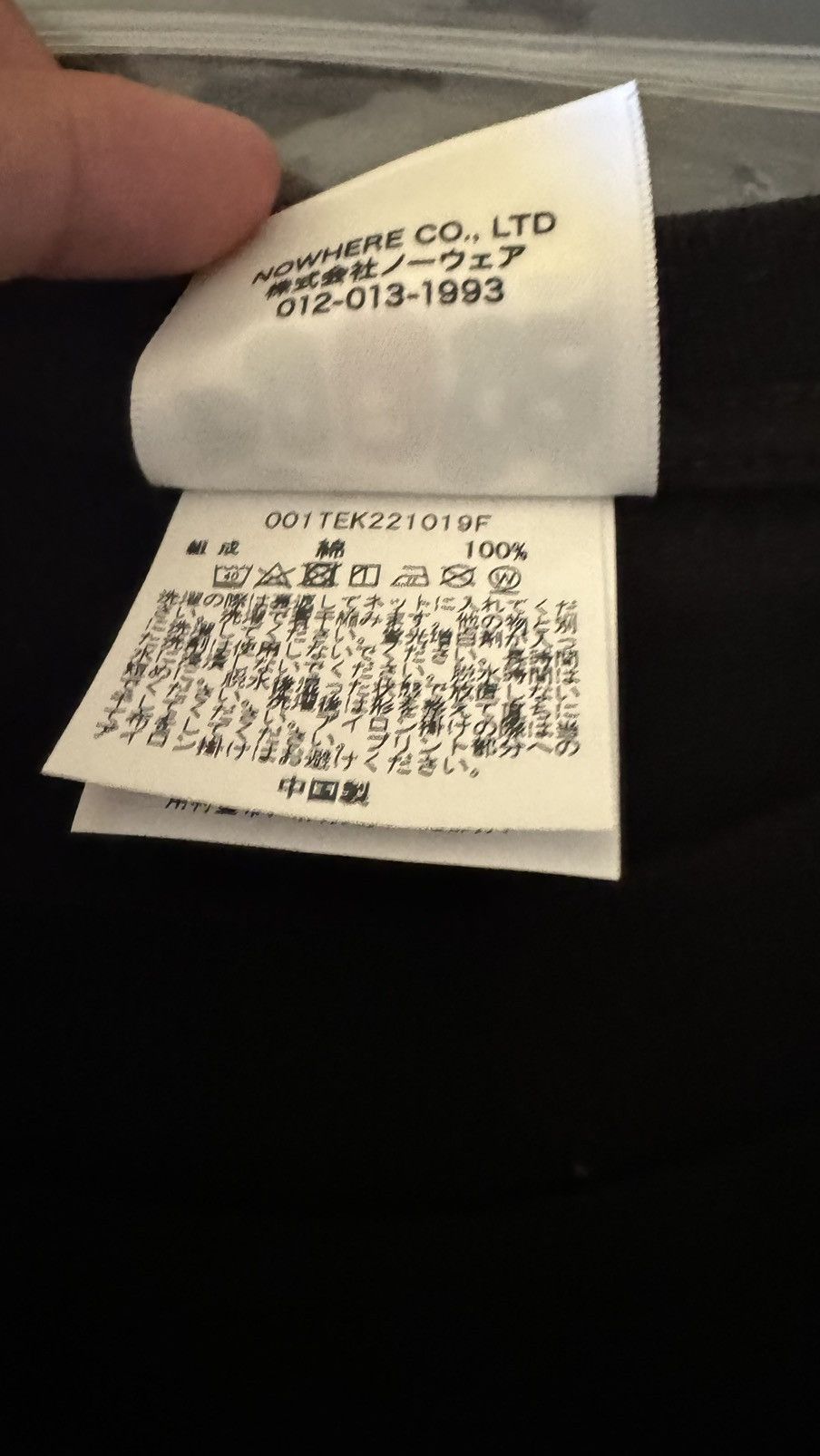 Bape Bape Japan exclusive Size US M / EU 48-50 / 2 - 9 Thumbnail