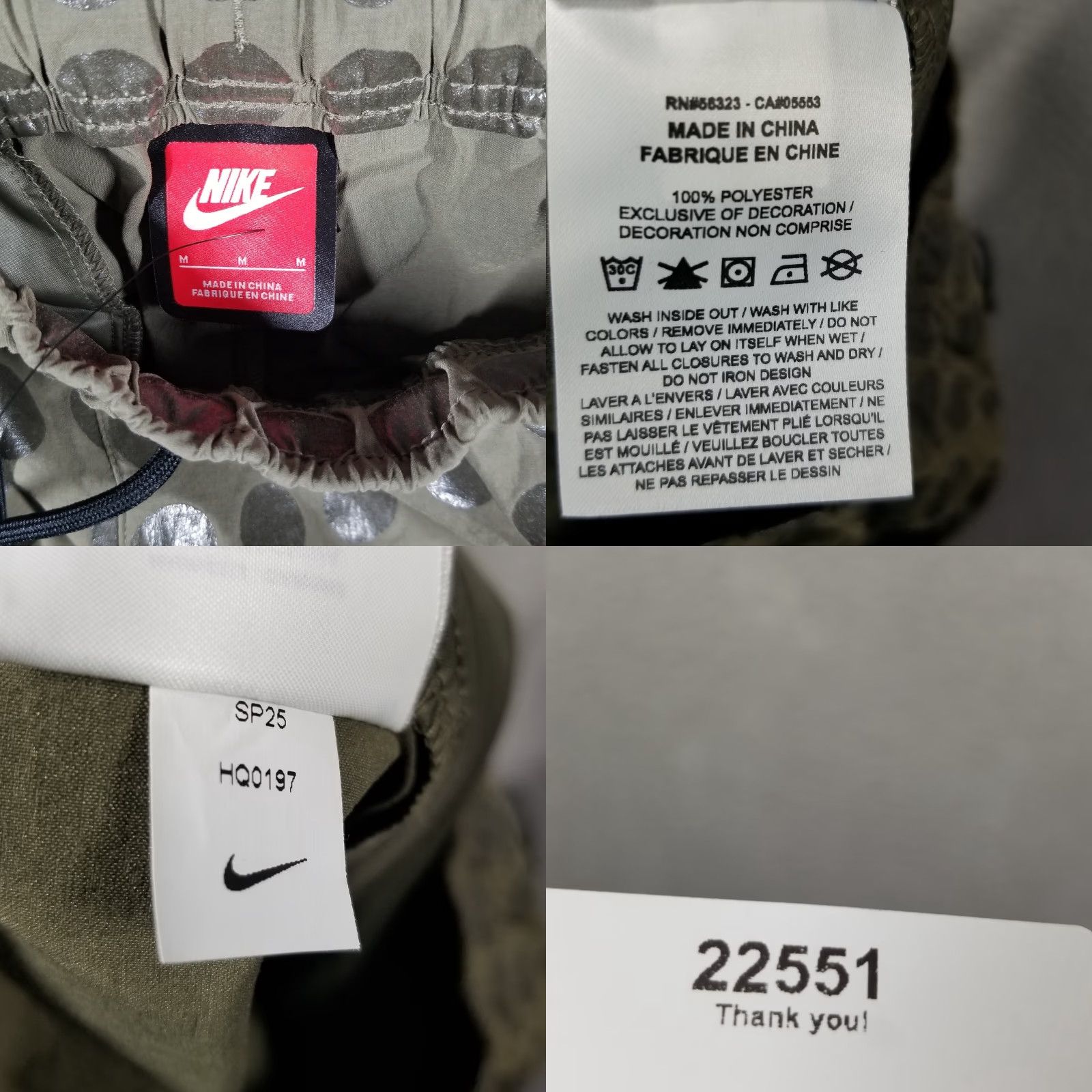 Nike Nike Tech Woven Jogger Pants Medium Unreleased Sample Green Black Dots HQ0197 Size US 31 - 8 Thumbnail