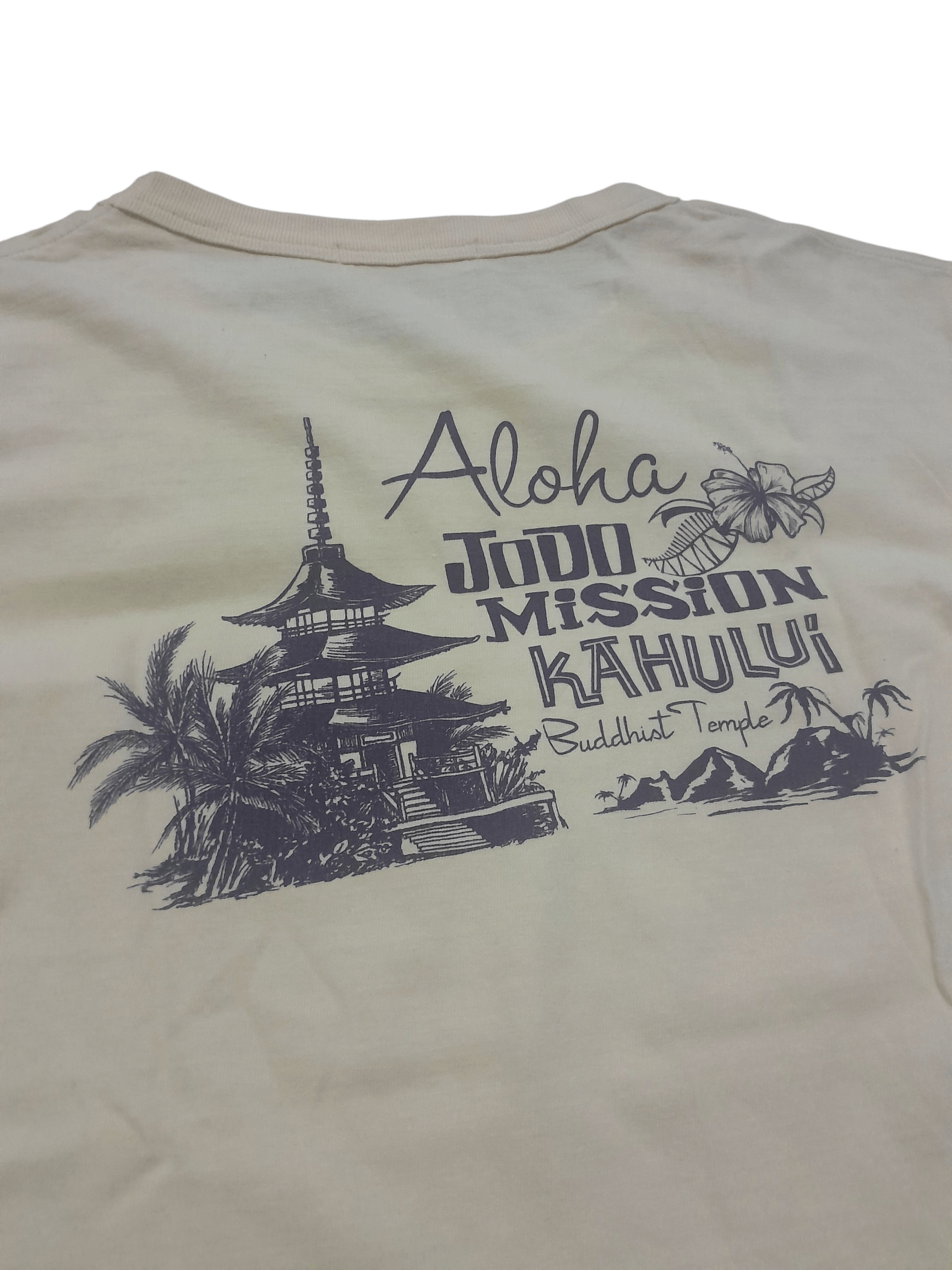 Sun Surf Vintage Sun surf jodo mission tee Size US M / EU 48-50 / 2 - 3 Thumbnail