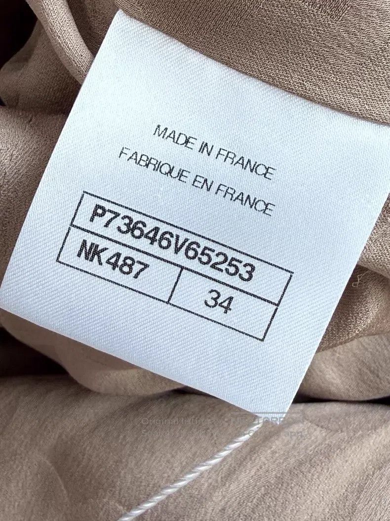 Chanel Chanel Brown plaid stand-up collar long coat Size XXS / US 00 / IT 34 - 6 Thumbnail