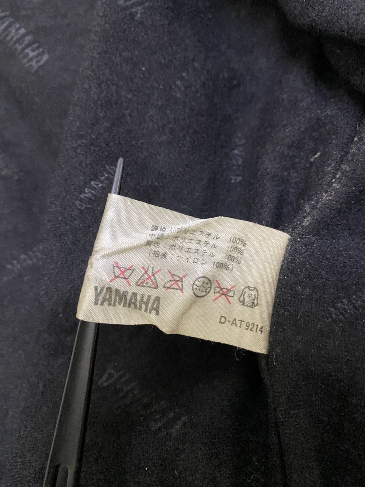 Vintage × Yamaha Vintage Yamaha (Skis)/ Rider Jacket Size US L / EU 52-54 / 3 - 15 Thumbnail