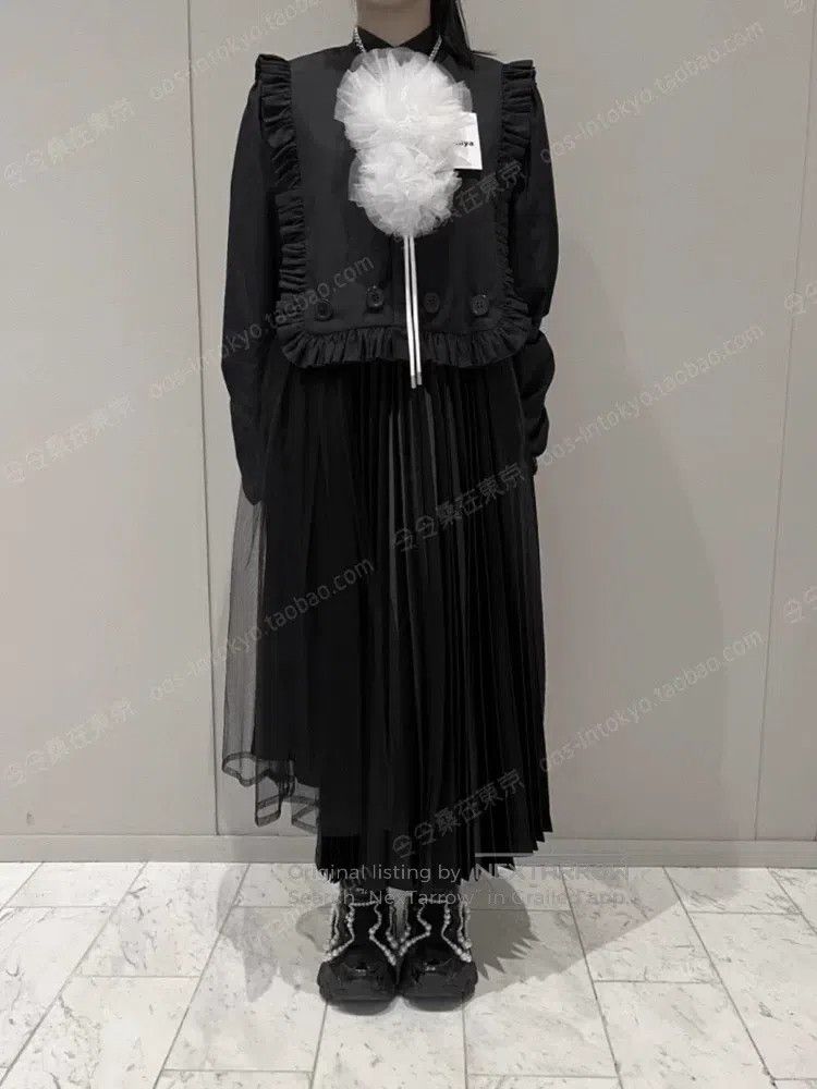 Comme des Garcons Comme Des Garcons size S Tulle Tulle Pleated Skirt Size 22" - 2 Thumbnail