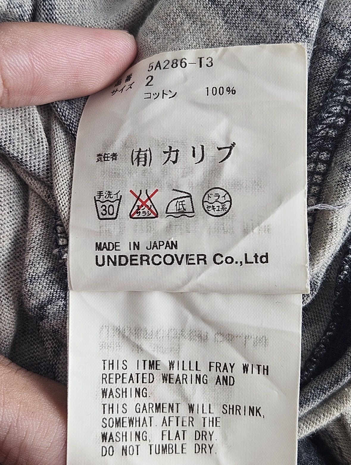 Undercover JUN TAKAHASHI Stripe Bondage Shirt Size US M / EU 48-50 / 2 - 7 Thumbnail