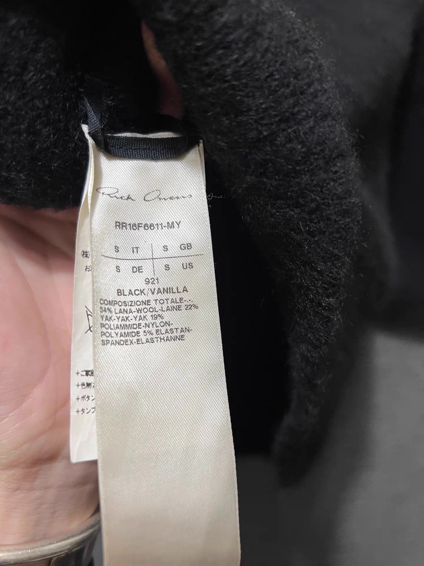 Rick Owens Rick Owens runway mainline sweater Size US S / EU 44-46 / 1 - 6 Thumbnail