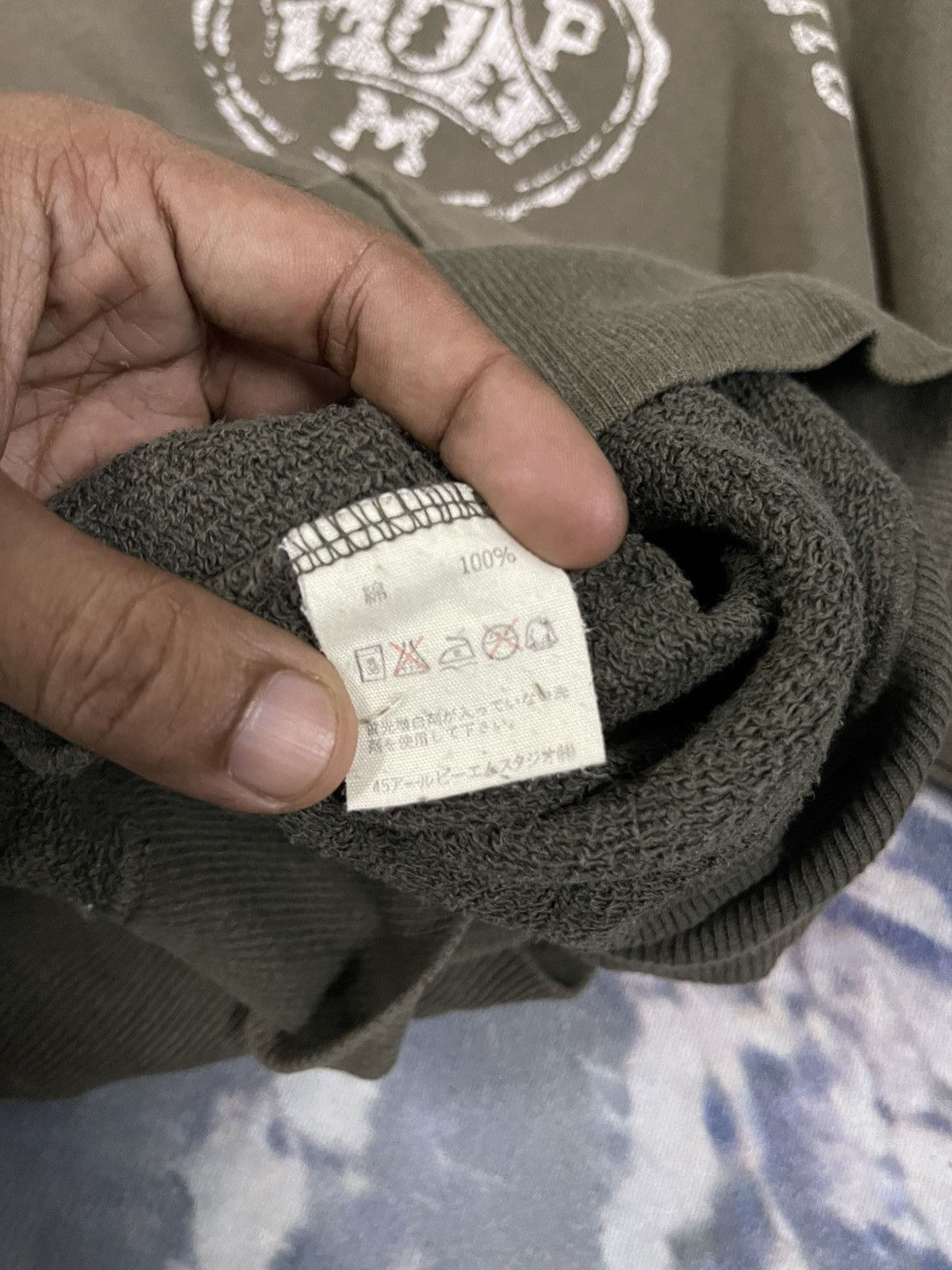 45rpm × Japanese Brand × Vintage 90s 45RPM RARE FADED HOODIE Size US S / EU 44-46 / 1 - 9 Thumbnail