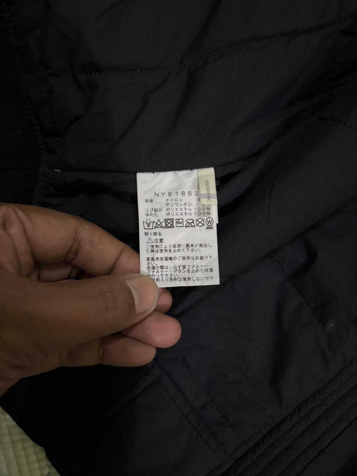 The North Face The North Face Bomber Jacket Design Padded Jacket Small Logo Size US M / EU 48-50 / 2 - 16 Thumbnail