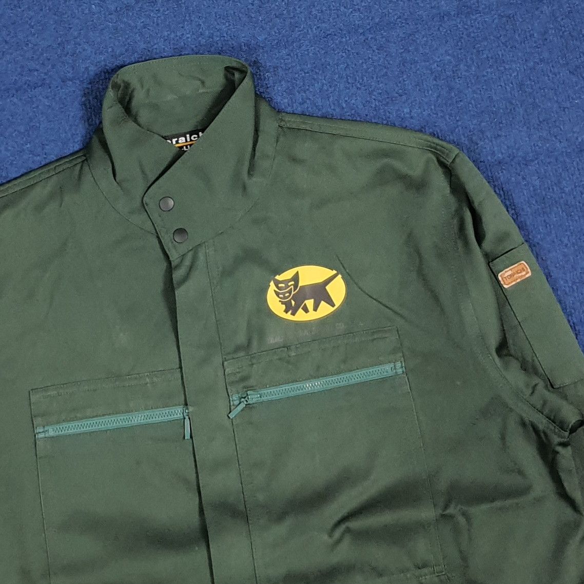 Japanese Brand Vintage Yamato Transport Japan Custom Logo Jacket C284N11 Size US L / EU 52-54 / 3 - 4 Thumbnail