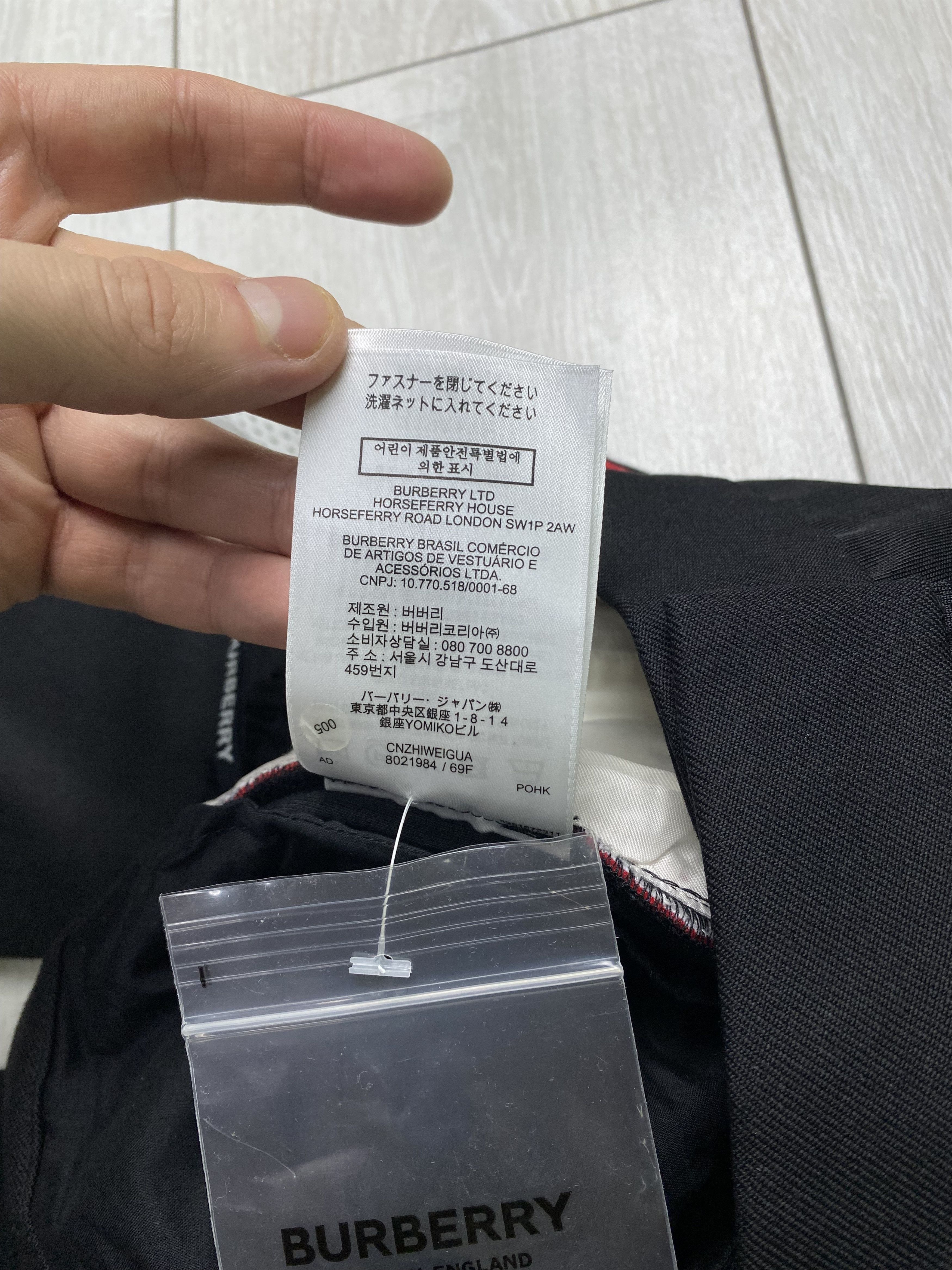 Burberry Burberry Mesh Striped Jersey Tailored Trouser pants Size 27" / US 4 / IT 40 - 14 Thumbnail