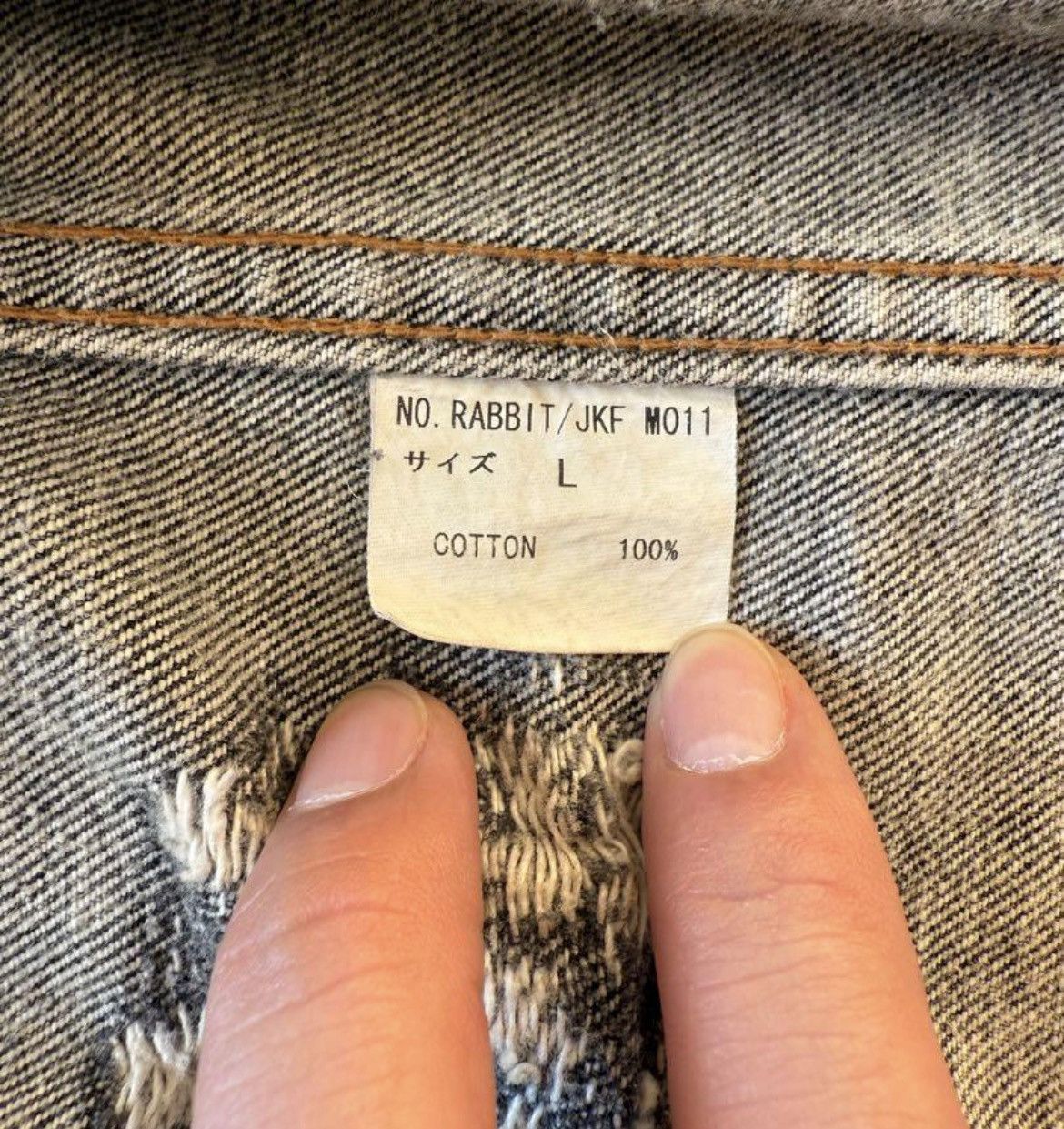 If Six Was Nine × Japanese Brand × Le Grande Bleu (L.G.B.) L.G.B Denim jacket Size US L / EU 52-54 / 3 - 4 Thumbnail