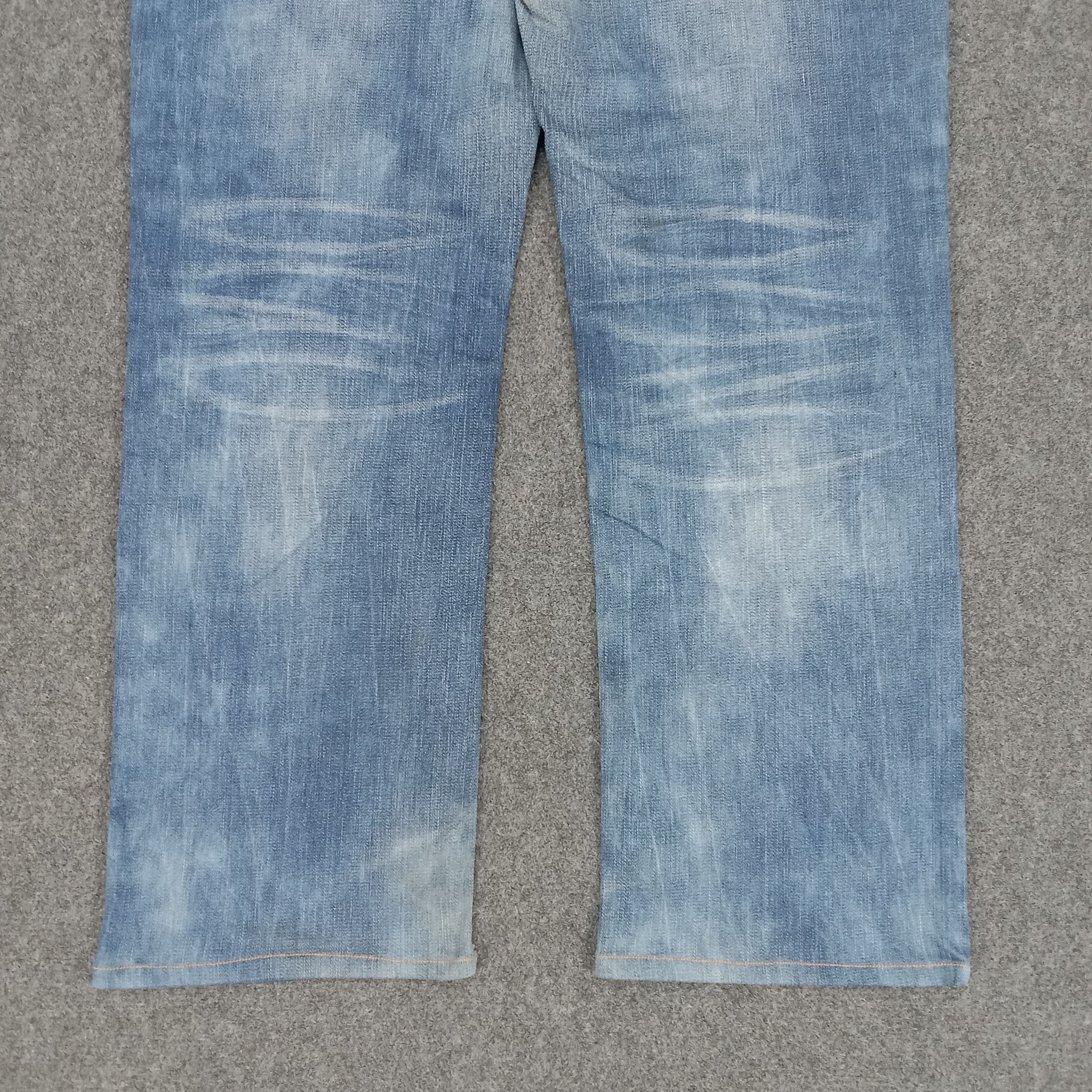 Christian Audigier × Ed Hardy × Vintage Ed Hardy by Christian Audiger Embroidery Logo Jeans Size US 35 - 4 Thumbnail