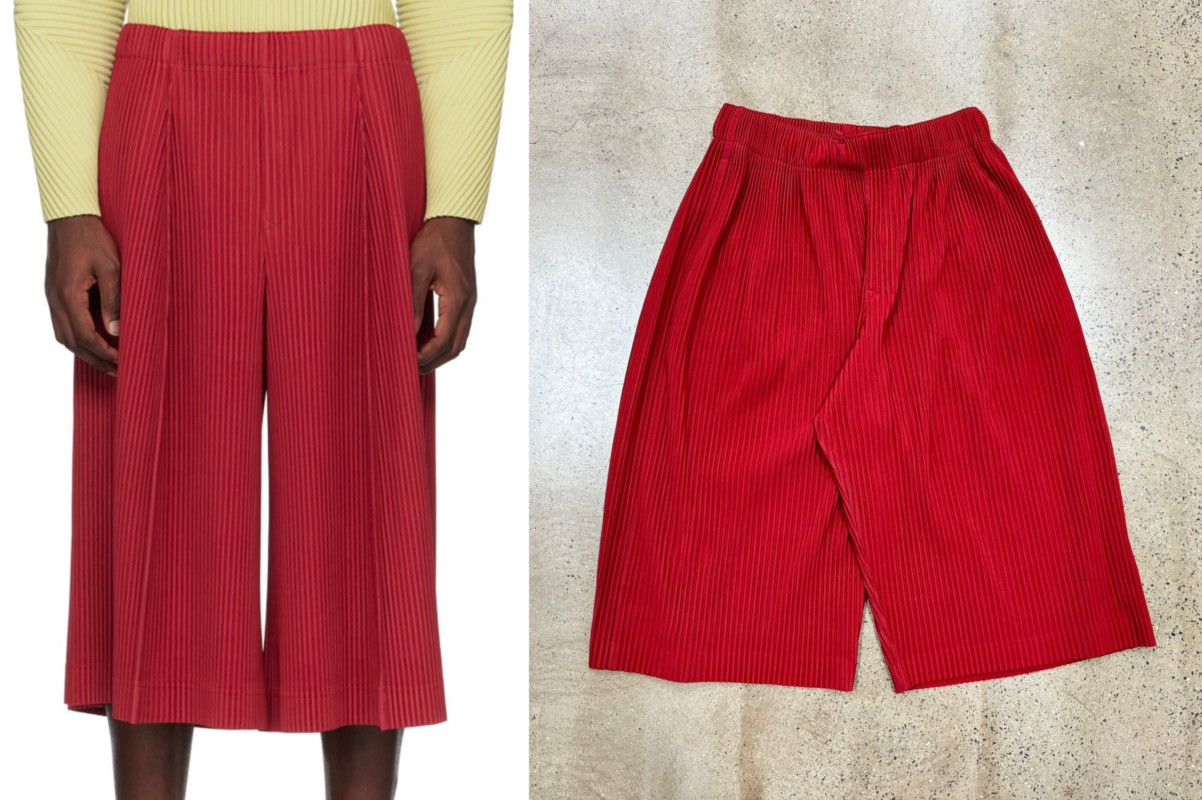 Issey Miyake HP Shorts JF107
