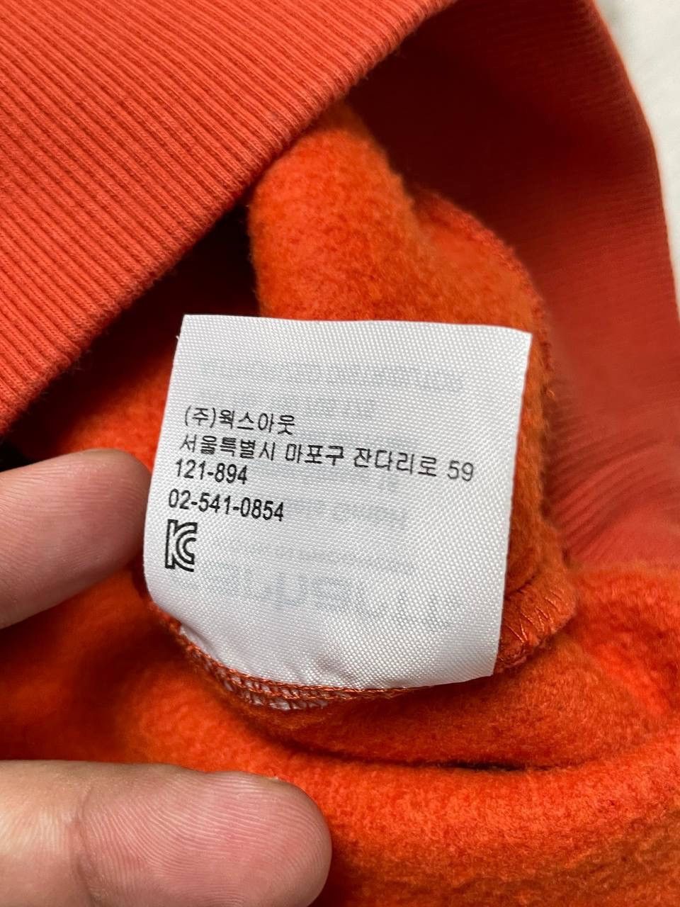 Carhartt × Vintage Carhartt Vintage Sweatshirt Oversized Small Logo Y2K Size US M / EU 48-50 / 2 - 10 Thumbnail