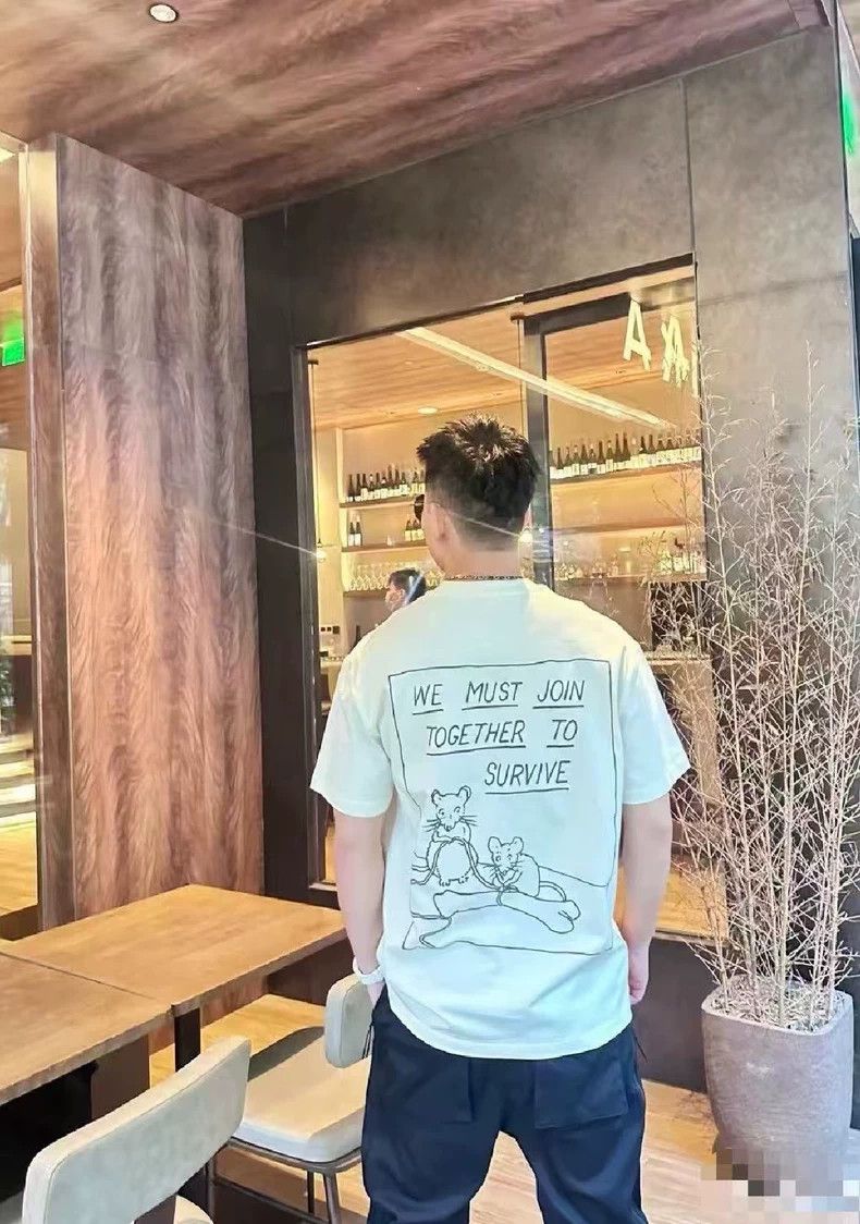 Loewe LOEWE Comic book mouse slogan short sleeve T-shirt Size XS / US 0-2 / IT 36-38 - 8 Thumbnail