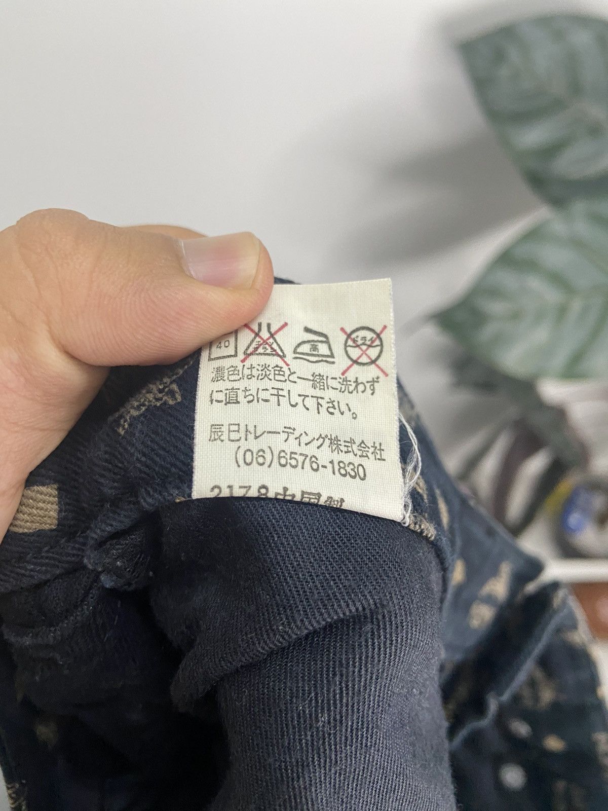 MCM × Vintage MCM MIDI SKIRT FULL LOGO MCM😊❤️ Size 31" - 13 Thumbnail