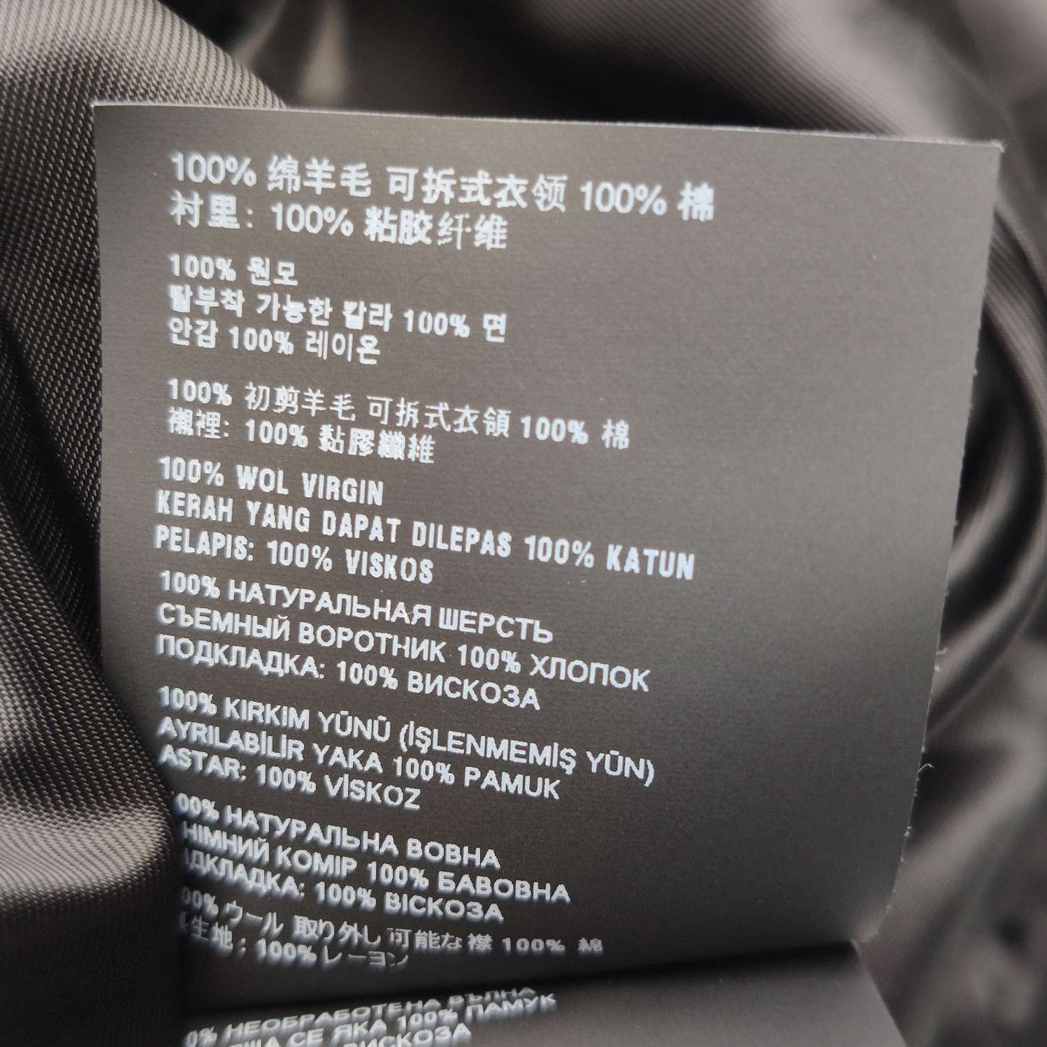 Prada Prada Contrast Collar Wool Coat in Gray . Size S / US 4 / IT 40 - 7 Thumbnail