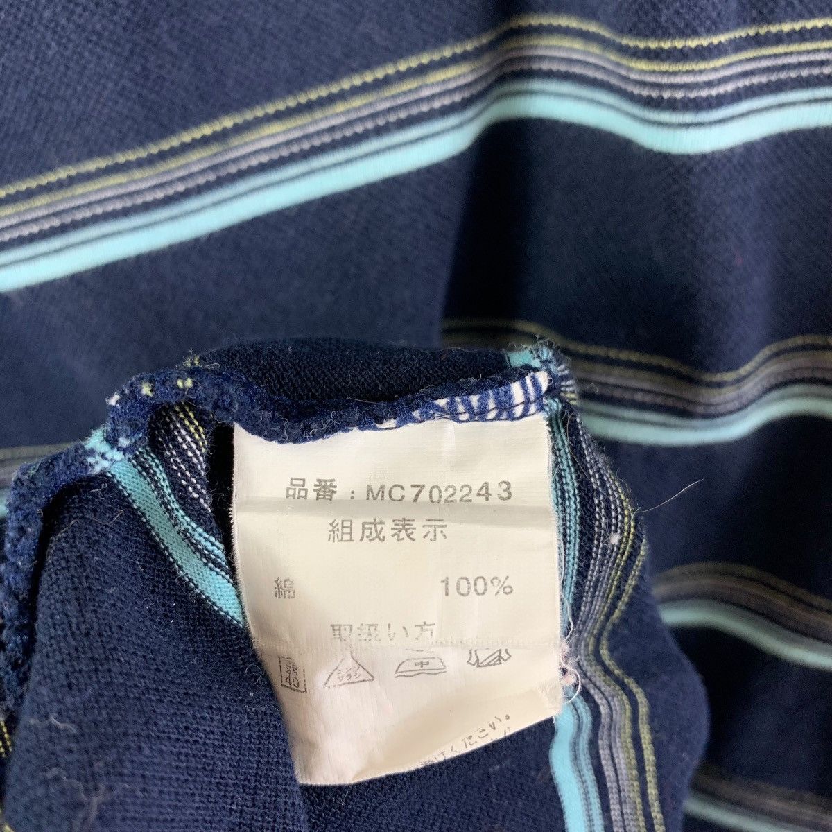 MCM × Vintage Vintage MCM LEGERE stripe polo tee Size US L / EU 52-54 / 3 - 9 Thumbnail