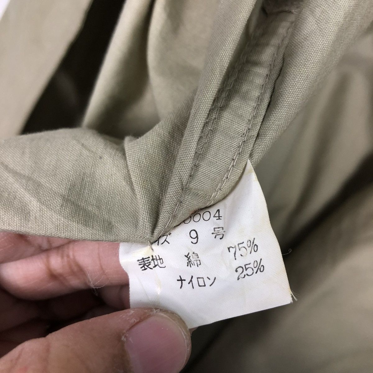 Japanese Brand VINTAGE CHORE JACKET DOUBLE BREAST AUGUST ELON ISSEY MIYAKE Size US M / EU 48-50 / 2 - 21 Thumbnail