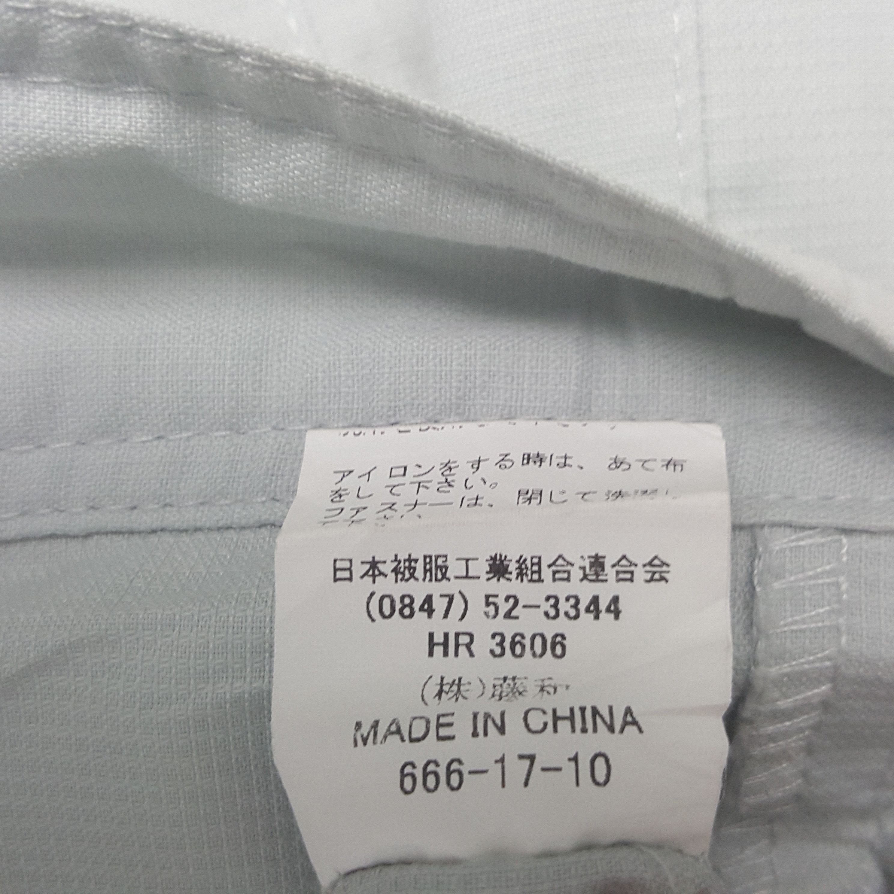 Honda × Vintage Vintage Mugen Honda Japanese Racing Team Custom Art Jacket Size US M / EU 48-50 / 2 - 9 Thumbnail