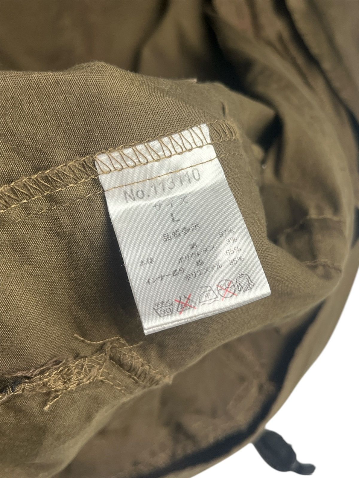 If Six Was Nine × Japanese Brand × Le Grande Bleu (L.G.B.) Semantic Design Removable Hooded Sleeveless Jacket/Vest Size US L / EU 52-54 / 3 - 8 Thumbnail