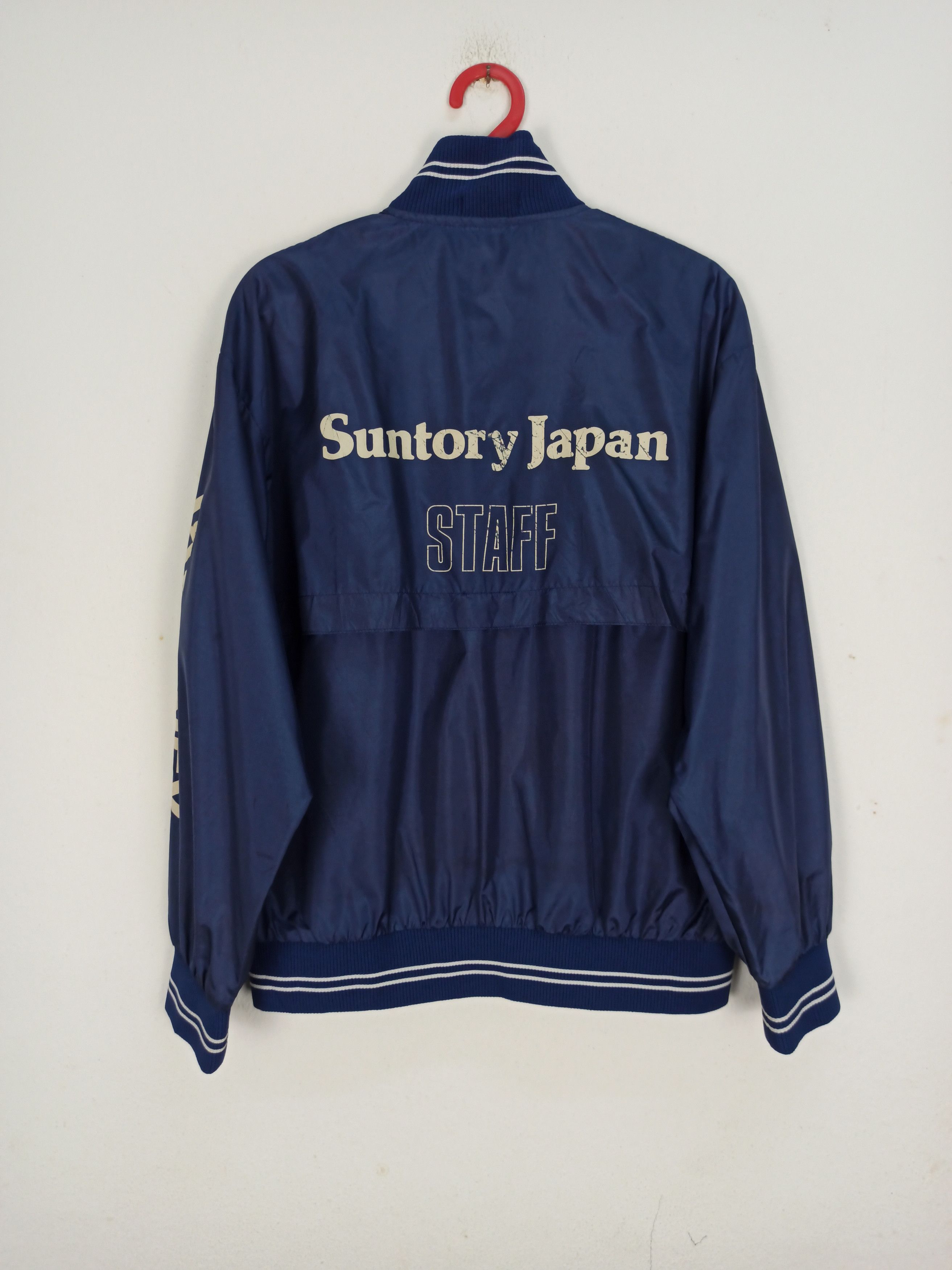 Vintage Vintage 90s Yonex Jacket Staff Size US S / EU 44-46 / 1 - 4 Thumbnail