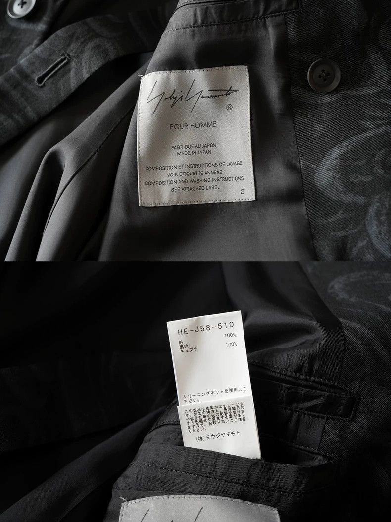 Yohji Yamamoto Yohji Yamamoto 22 AW Long Yun Man Printing and Discharging Size US M / EU 48-50 / 2 - 7 Thumbnail