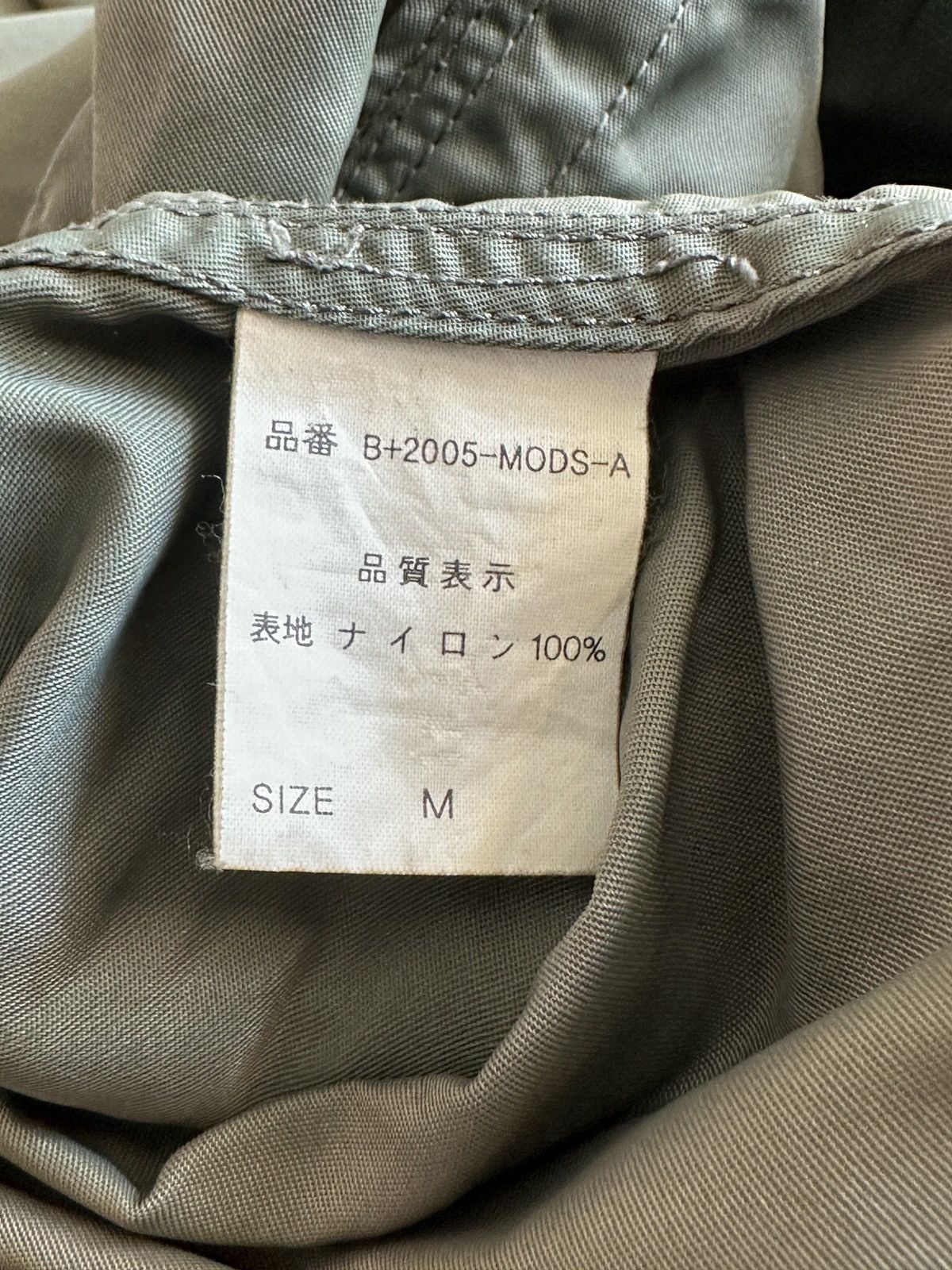 Schott Schott x BEAMS RAF Type Flight Jacket Olive Parka Size US M / EU 48-50 / 2 - 6 Thumbnail
