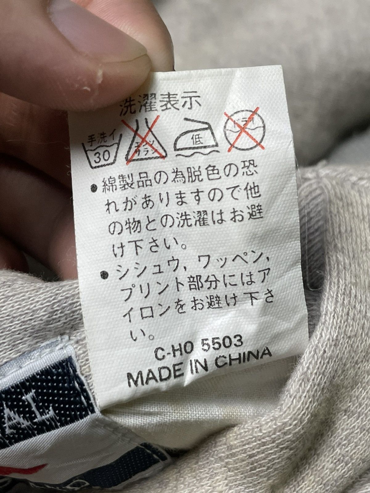 Japanese Brand × Vintage Equatorial Island x Japanese Brand Men Bombers Jacket (32) Size US M / EU 48-50 / 2 - 12 Thumbnail