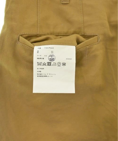 Comme des Garcons Homme Chino Pants Zipper Plain Cotton Lined 2 Tuck Beige Size US 31 - 8 Thumbnail