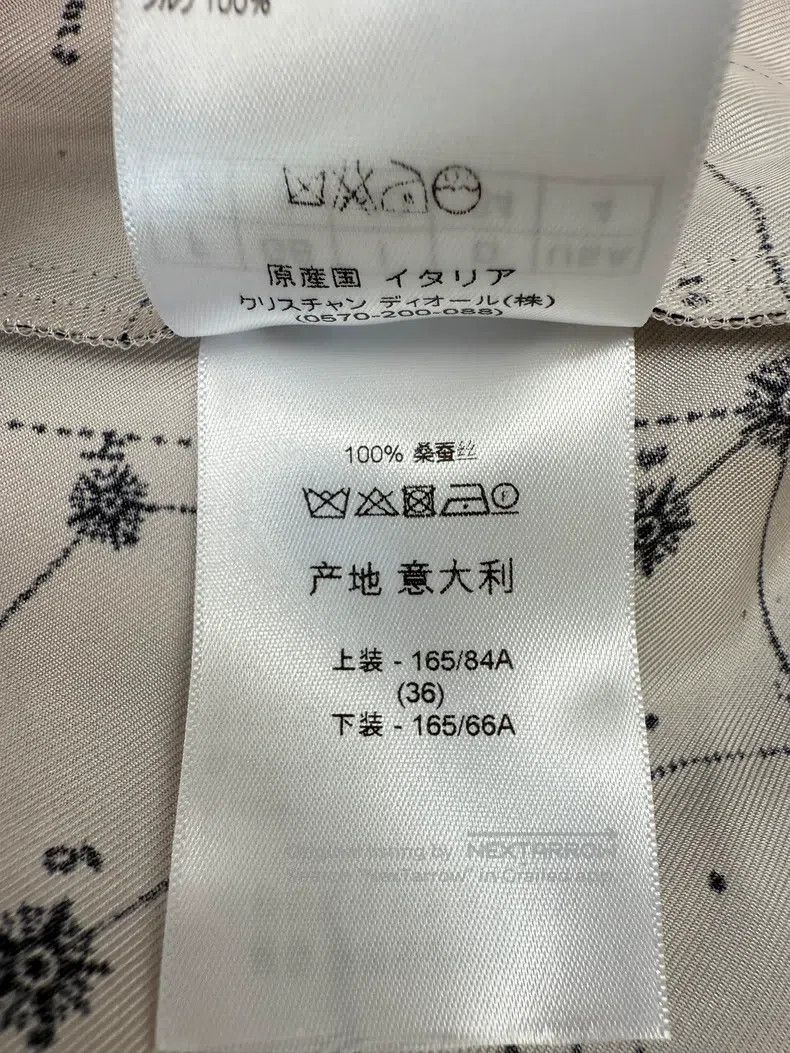 Dior Dior Constellation printed pyjamas shorts Size 24" / US 00 / IT 34 - 5 Thumbnail