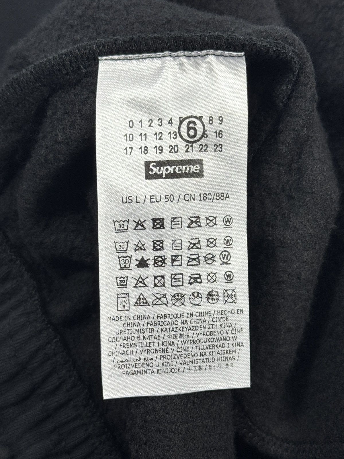 Maison Margiela × Supreme MM6 EAGLE ZIP UP HOODIE AND SWEATPANTS Size US L / EU 52-54 / 3 - 9 Thumbnail