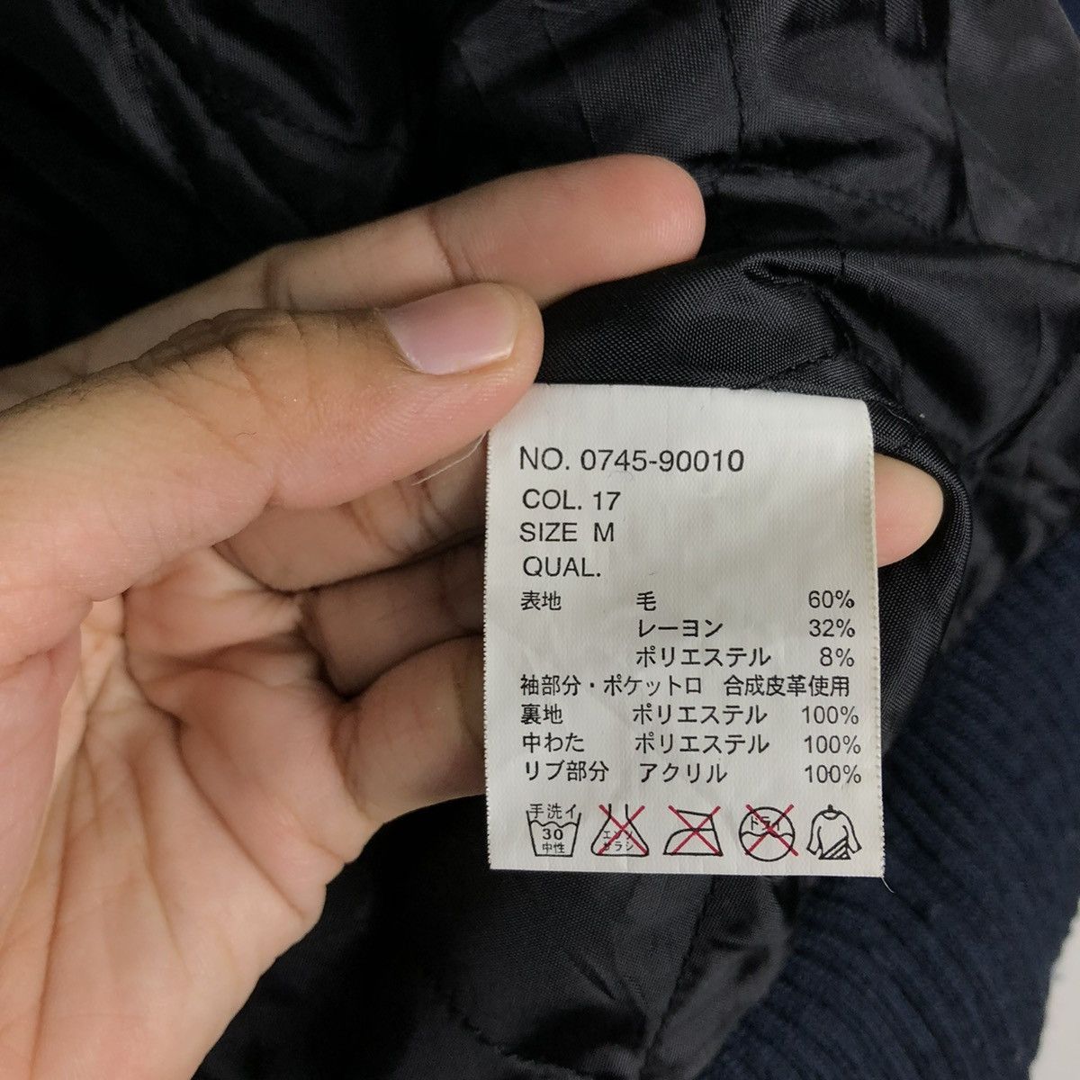 Japanese Brand 🔥VINTAGE LEATHER VARSITY JACKET CONART USA BIG LOGO Size US M / EU 48-50 / 2 - 21 Thumbnail