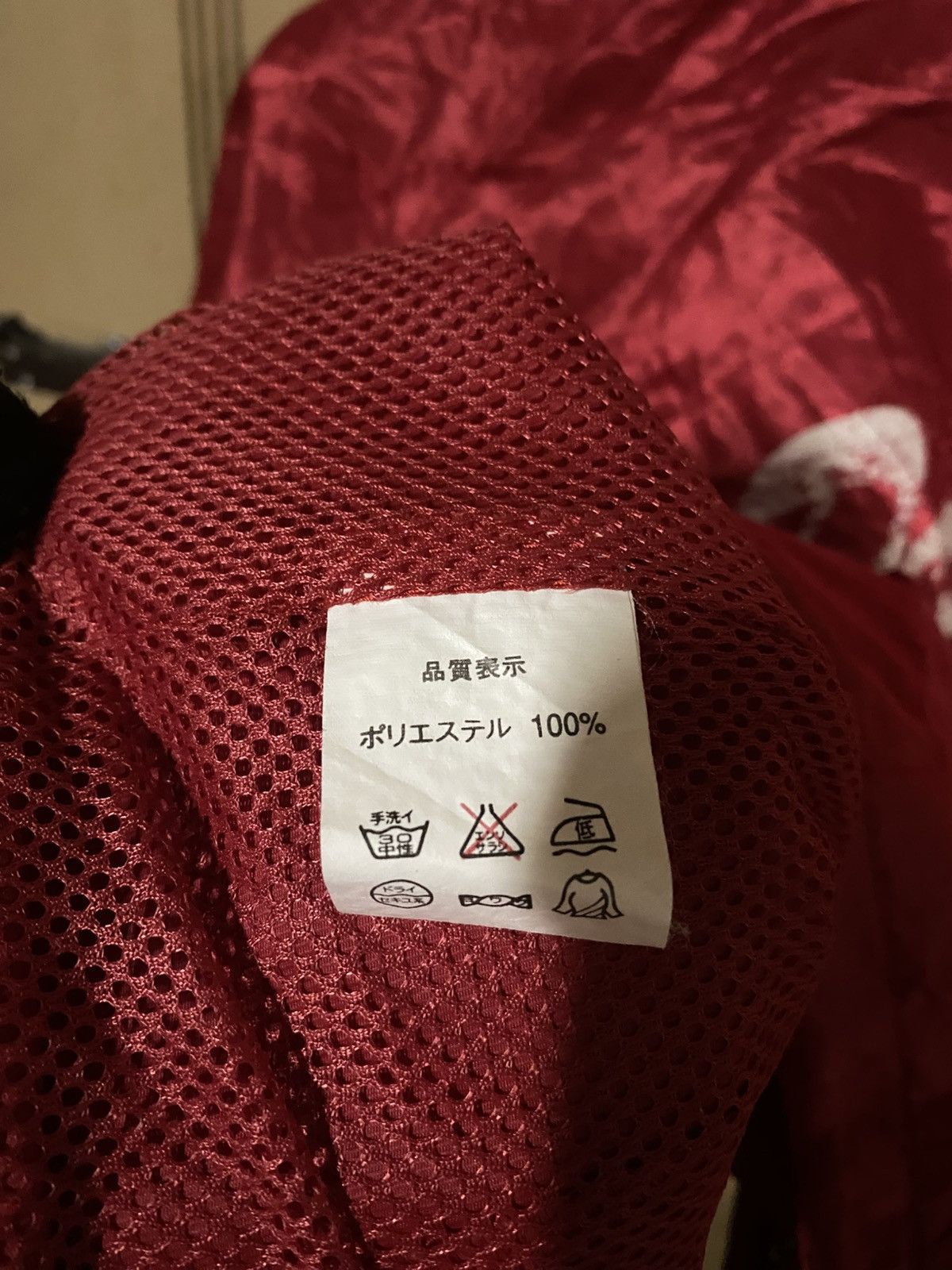 Japanese Brand Vintage Hattori Red Peppers Fujinohana Coach Jacket Japan Size US S / EU 44-46 / 1 - 10 Thumbnail