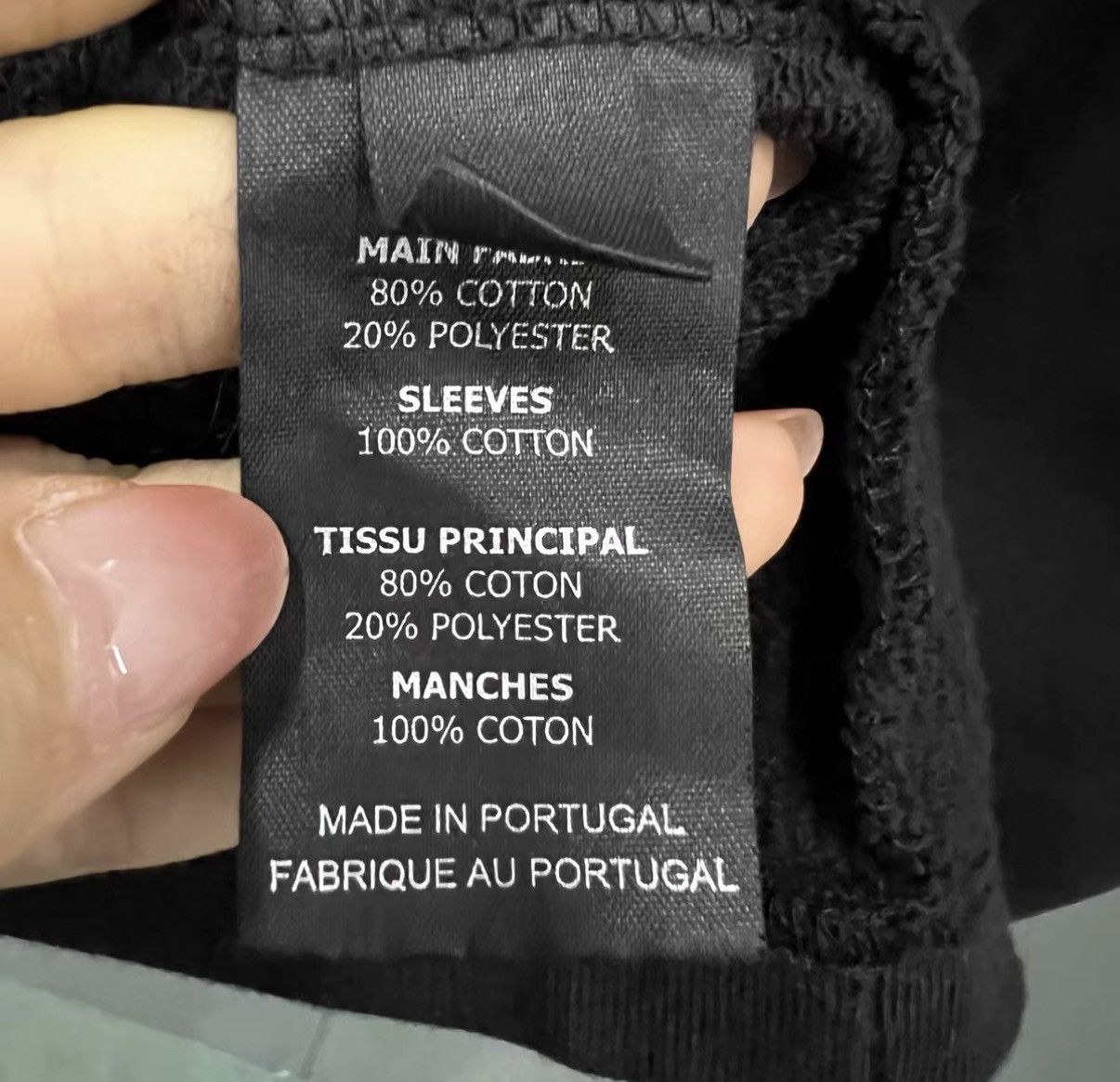 Vetements Vetements Logo Embroidered Fake Two-Piece Hoodie J41 Size US S / EU 44-46 / 1 - 3 Thumbnail