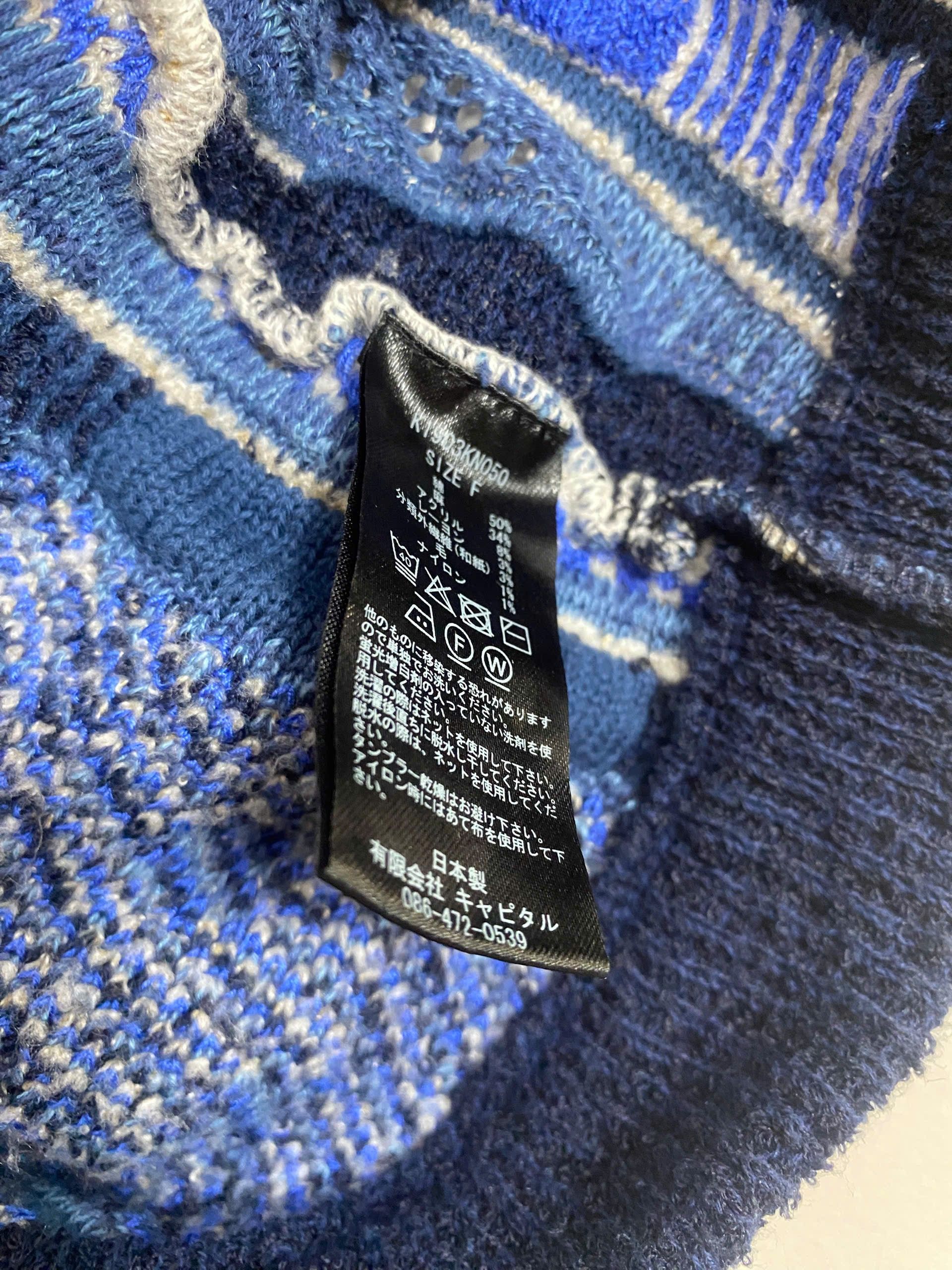 Kapital Kapital "7G Gaudy Boro" Vest Size US XL / EU 56 / 4 - 4 Thumbnail