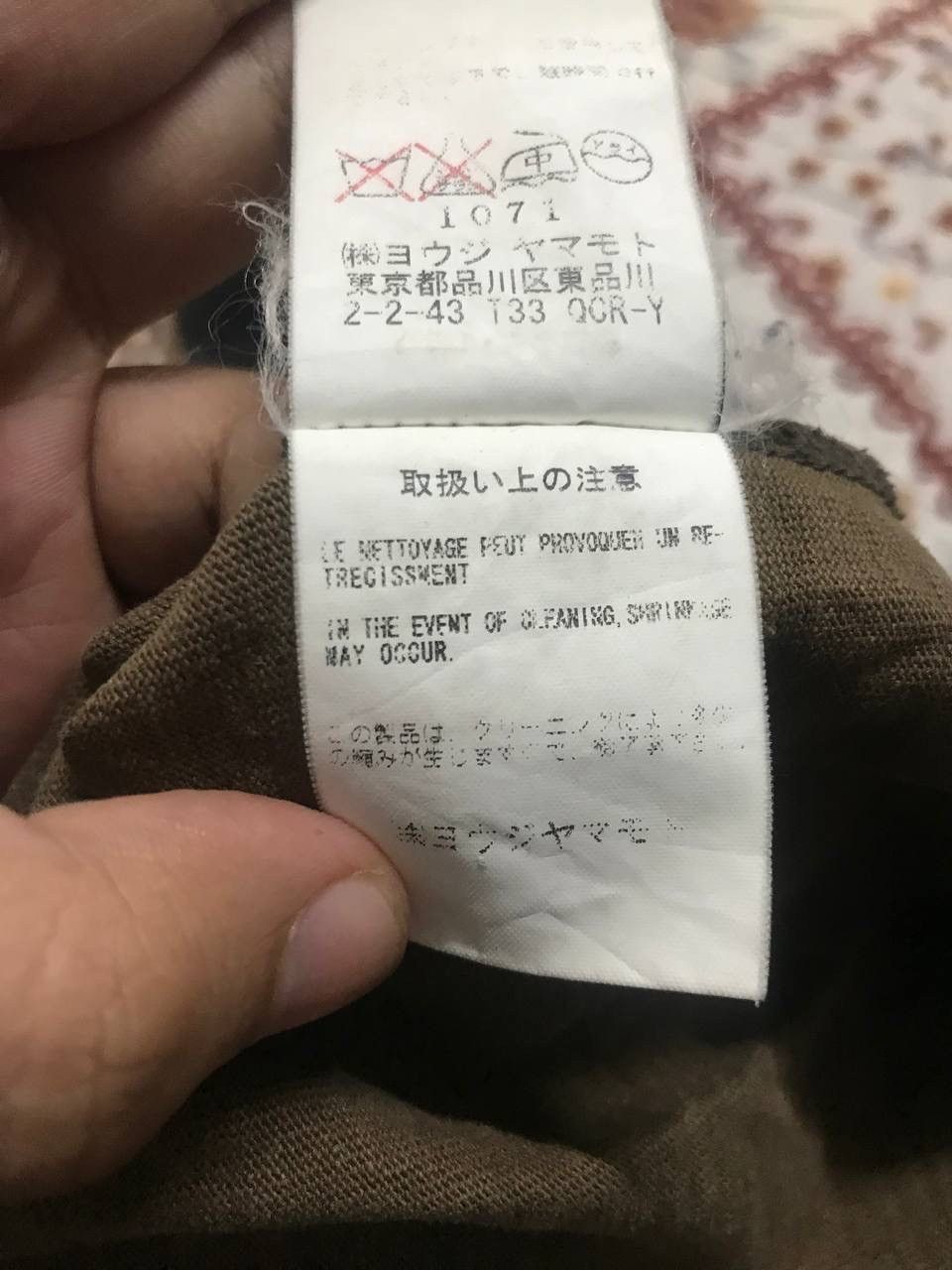 Yohji Yamamoto rare design Size US L / EU 52-54 / 3 - 11 Thumbnail