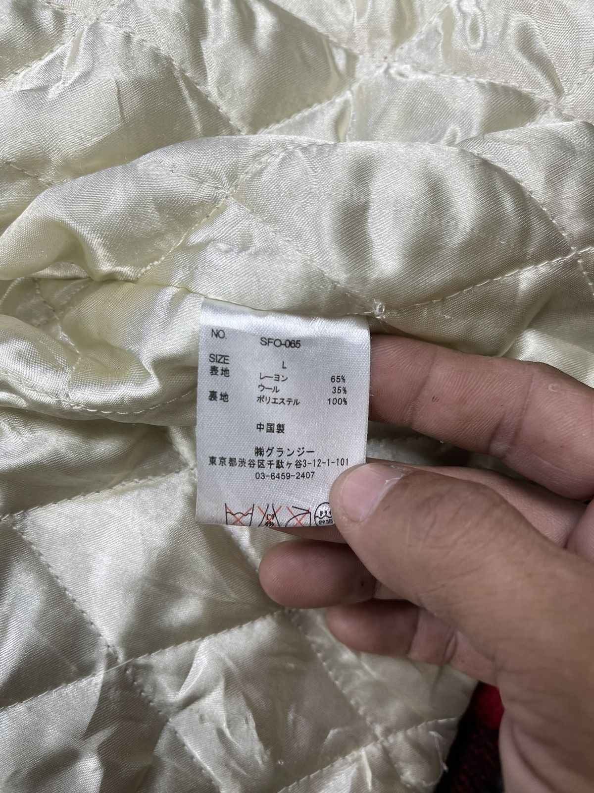 Japanese Brand SF Sanford Guaranteed Red Checkered Plaid Jacket Size US S / EU 44-46 / 1 - 15 Thumbnail